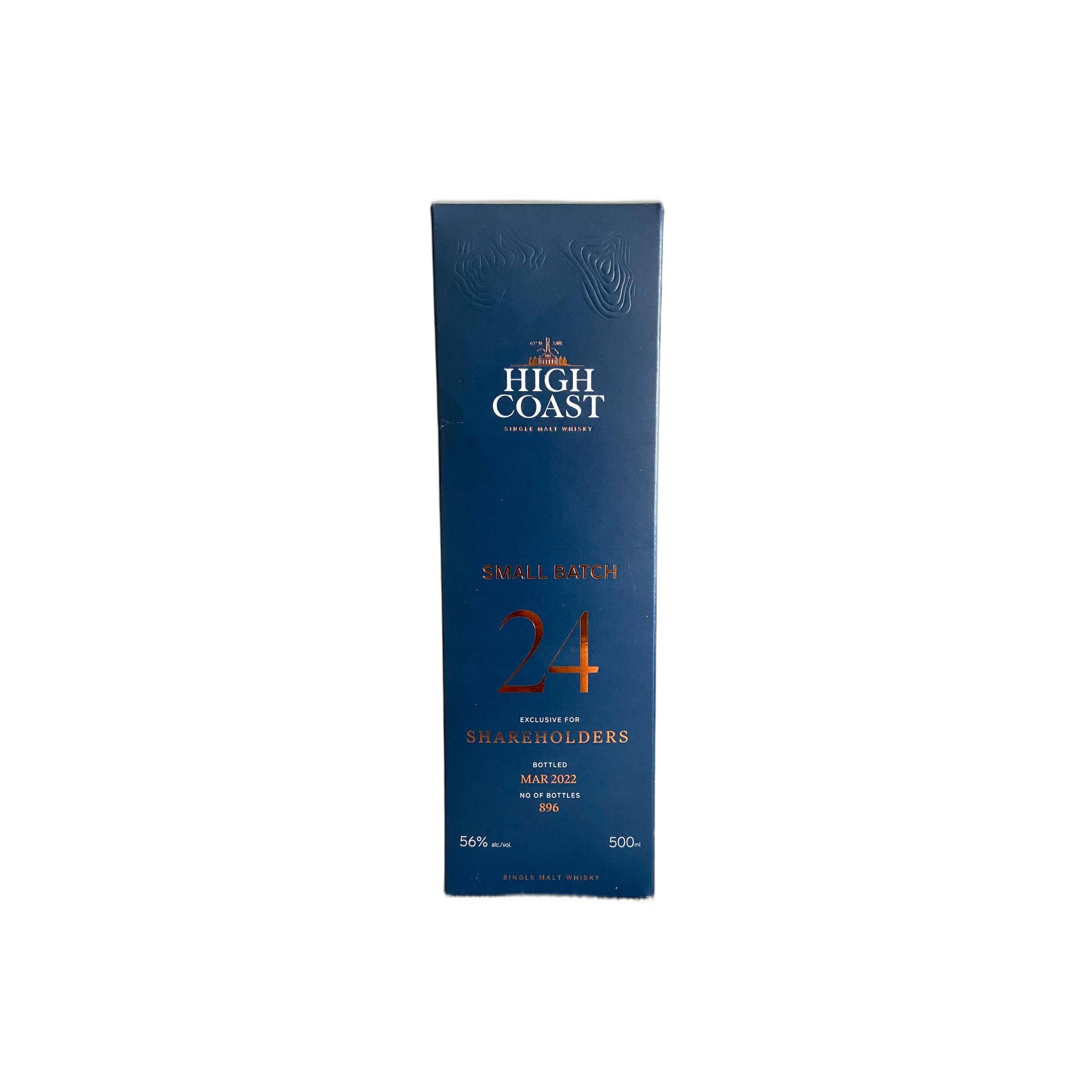 High Coast Single Malt Whisky 3