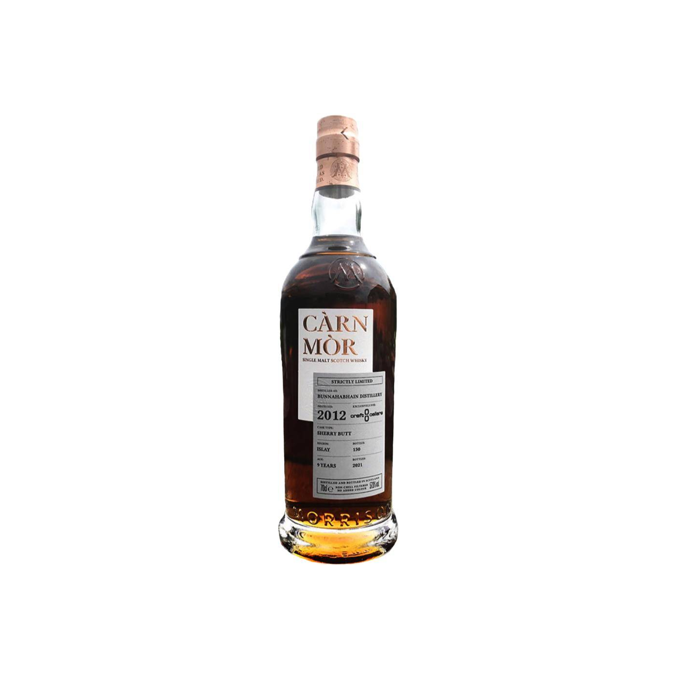 Bunnahabhain 2012 9 Years Single Malt Whisky