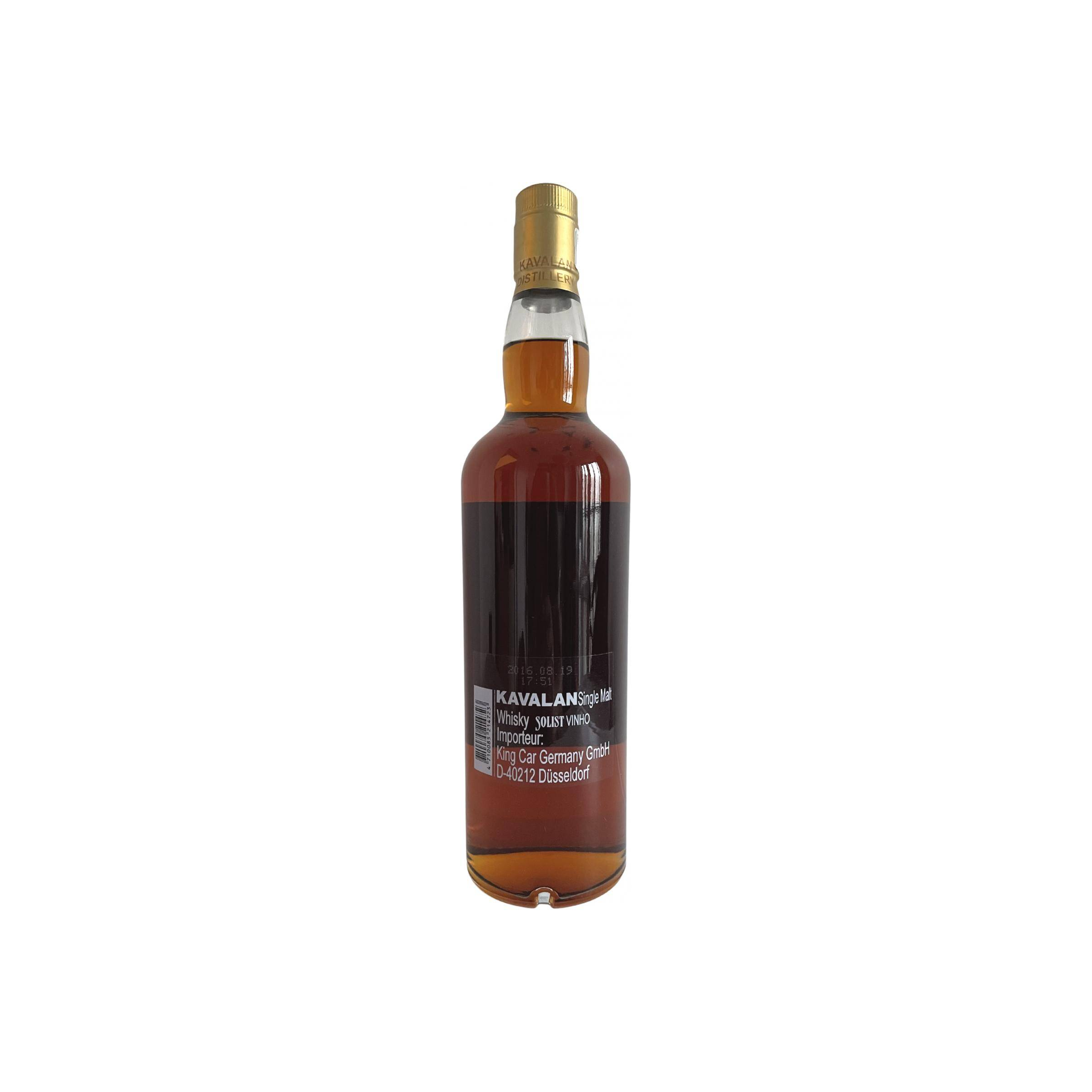 Kavalan Vinho Barrique 2012 4 Years Single Malt Whisky 3