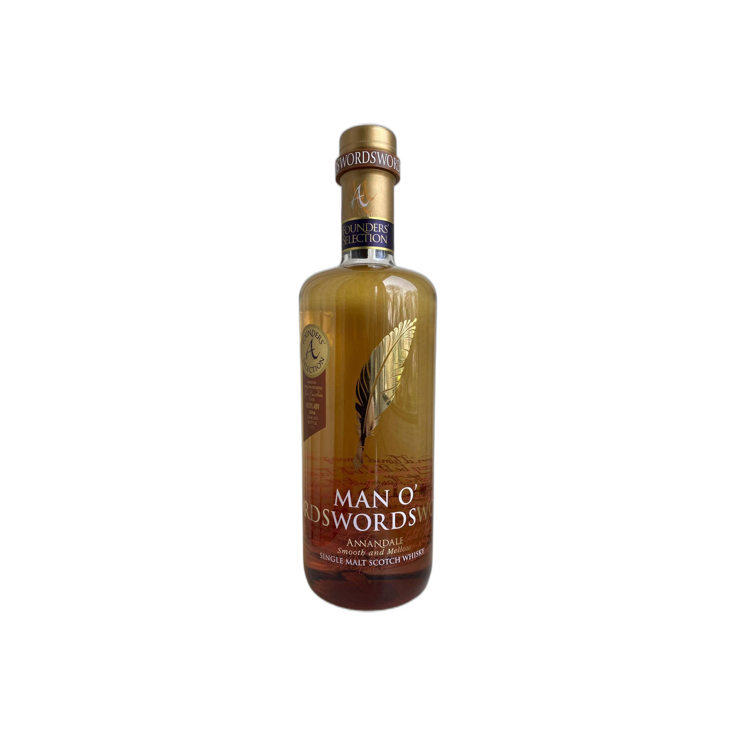 Annandale 2016 Single Malt Whisky