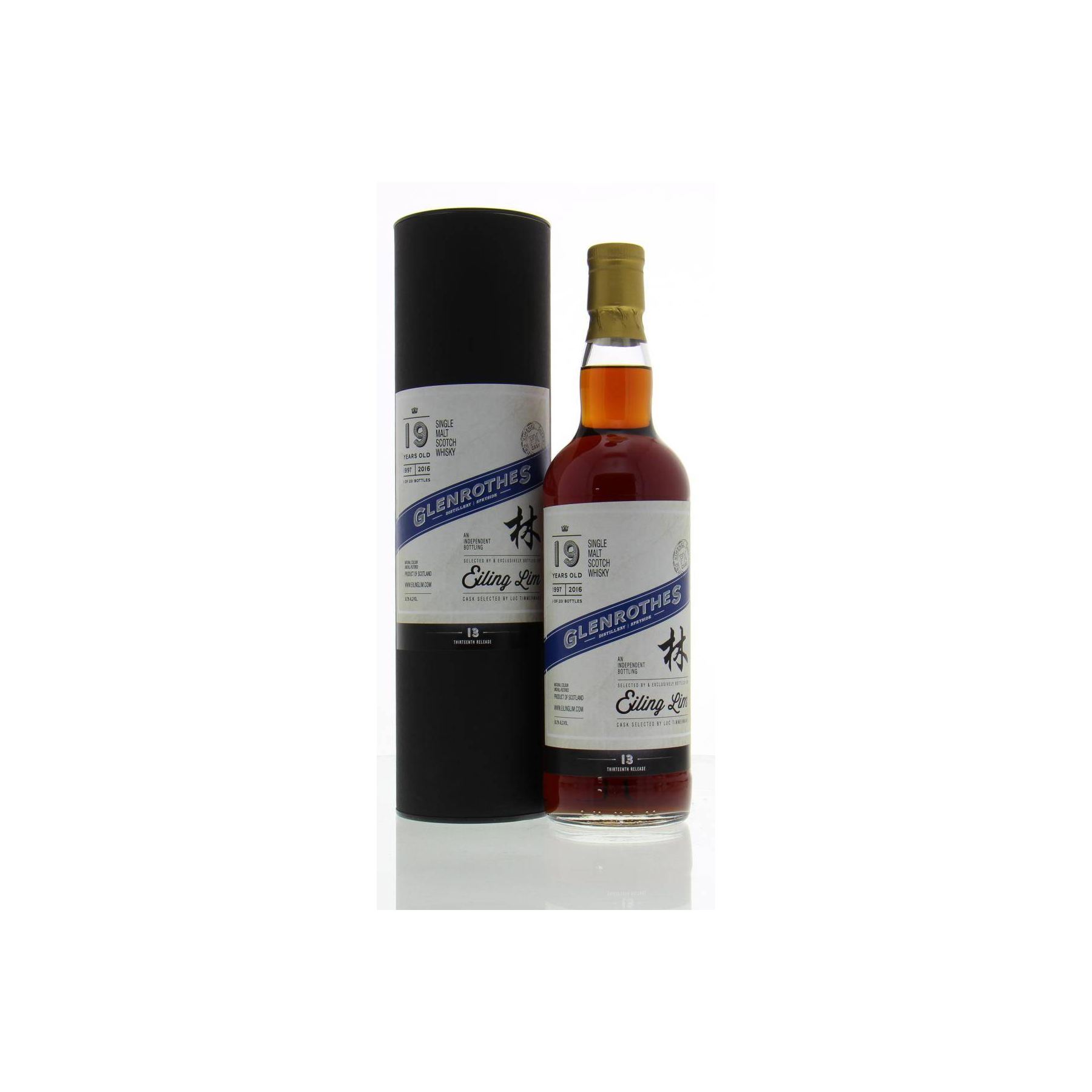 The Glenrothes 1997 19 Years Single Malt Whisky 2