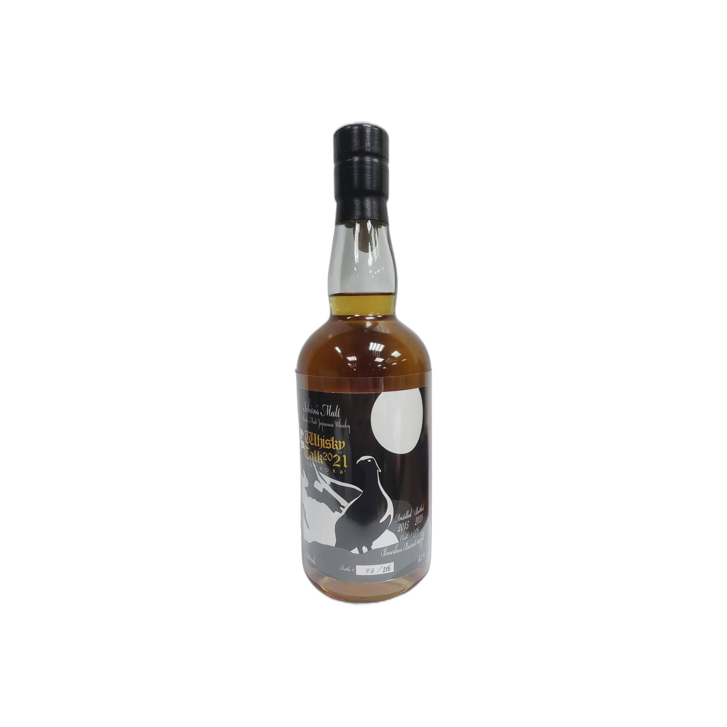 Chichibu 2015 6 Years Single Malt Whisky