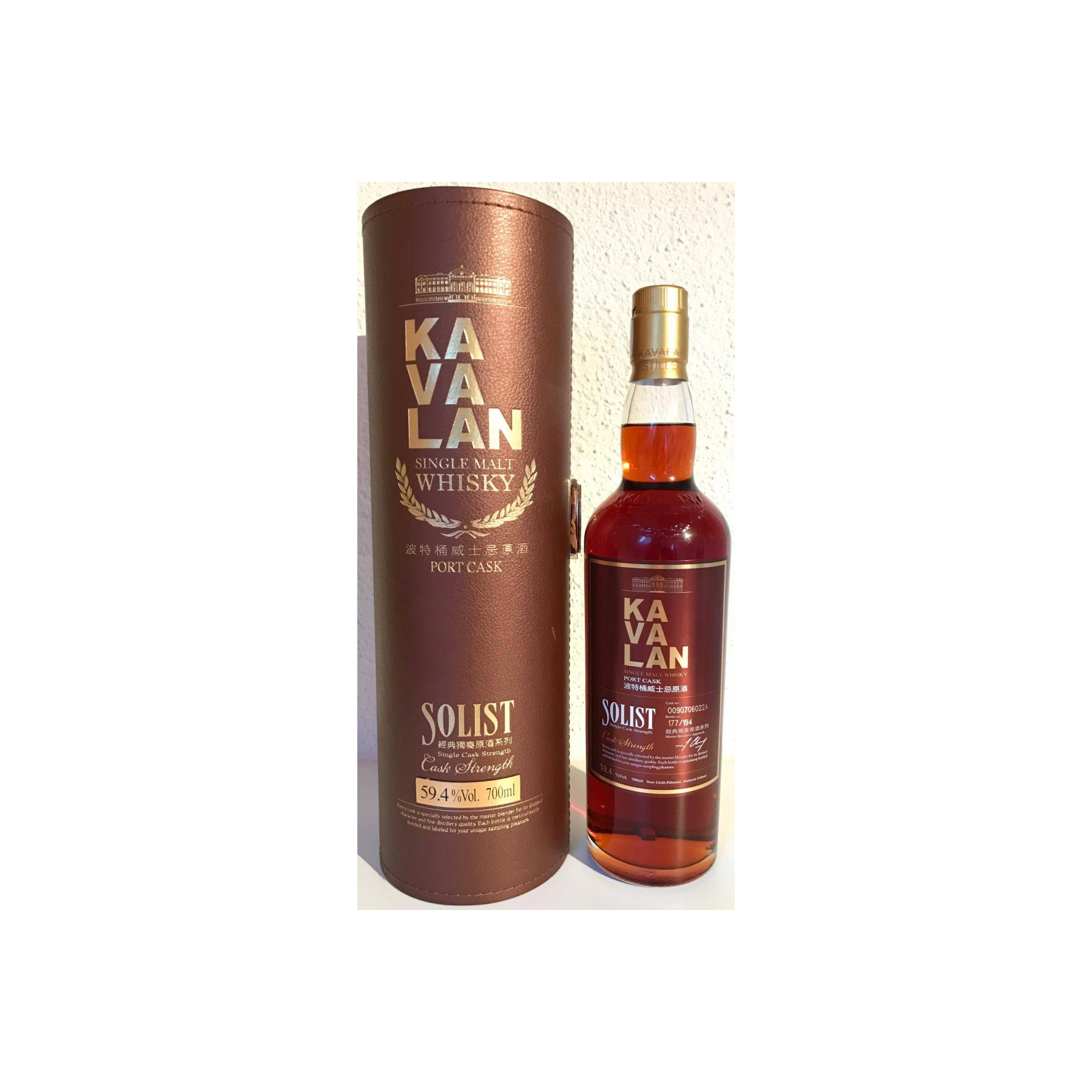 Kavalan 2009 7 Years Single Malt Whisky
