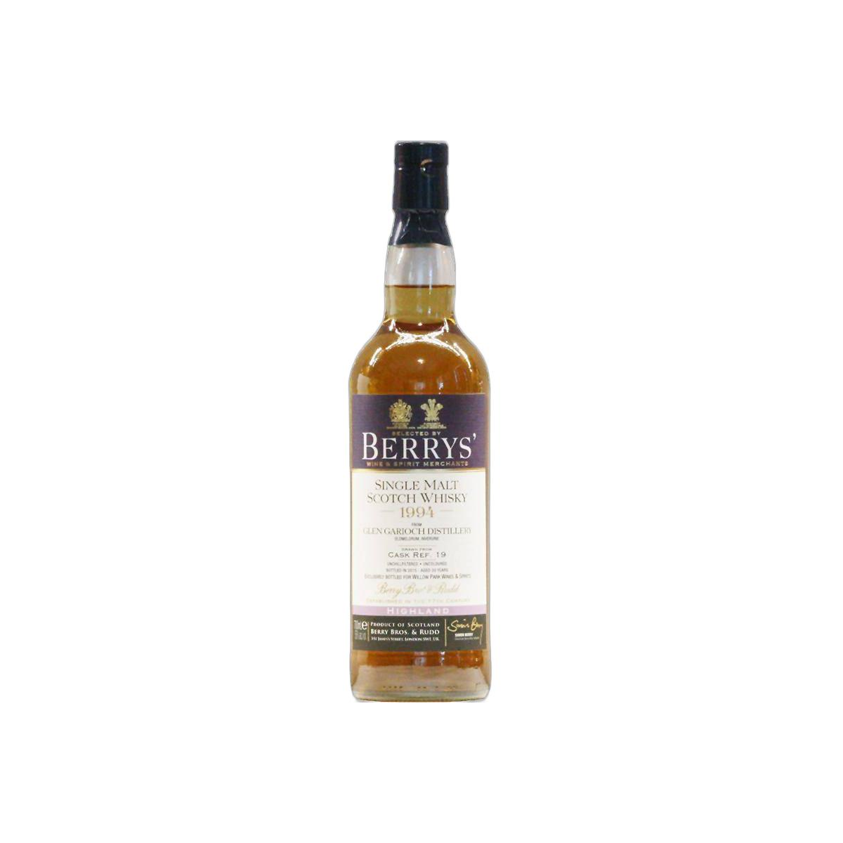 Glen Garioch 1994 20 Years Single Malt Whisky