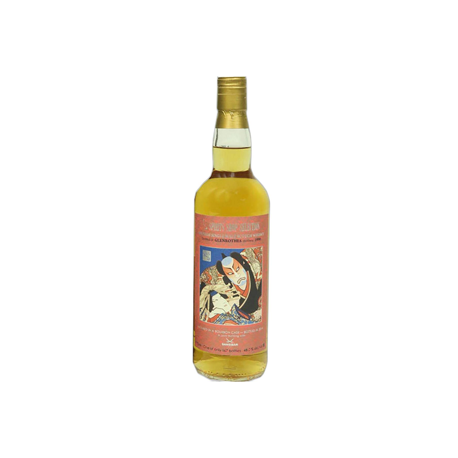 The Glenrothes 1990 24 Years Single Malt Whisky