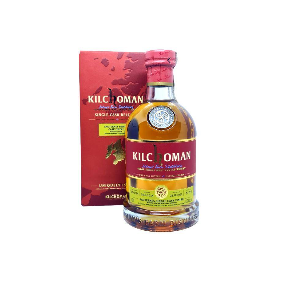 Kilchoman 2014 7 Years Single Malt Whisky 3