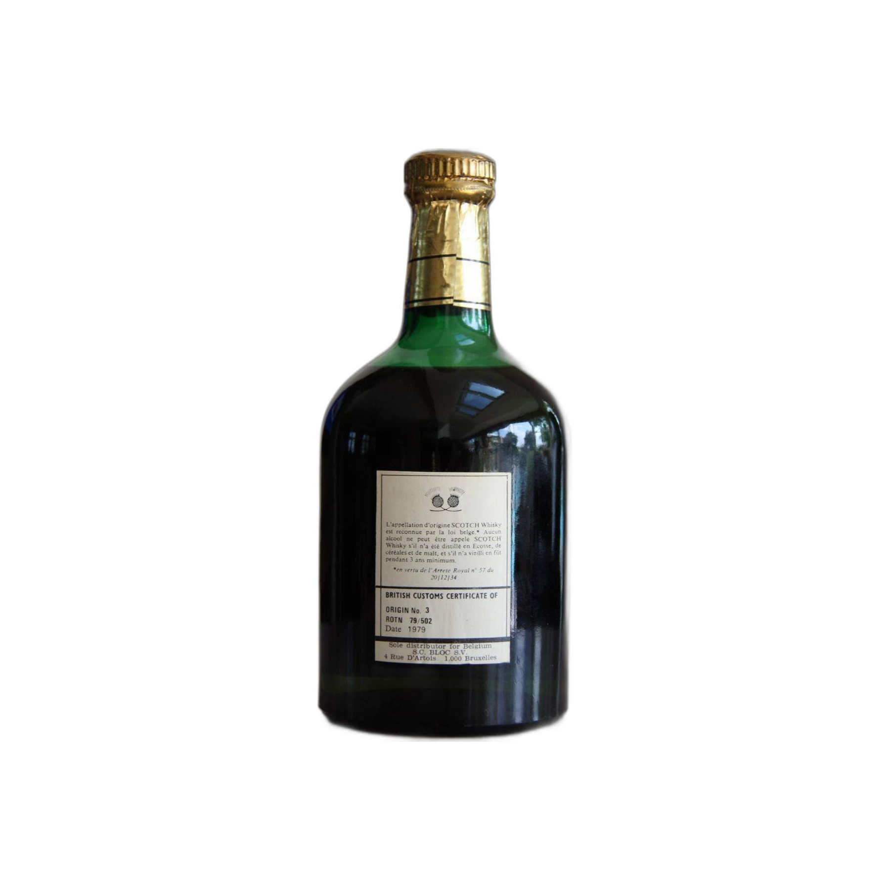 Glen Nevis 08-year-old 2