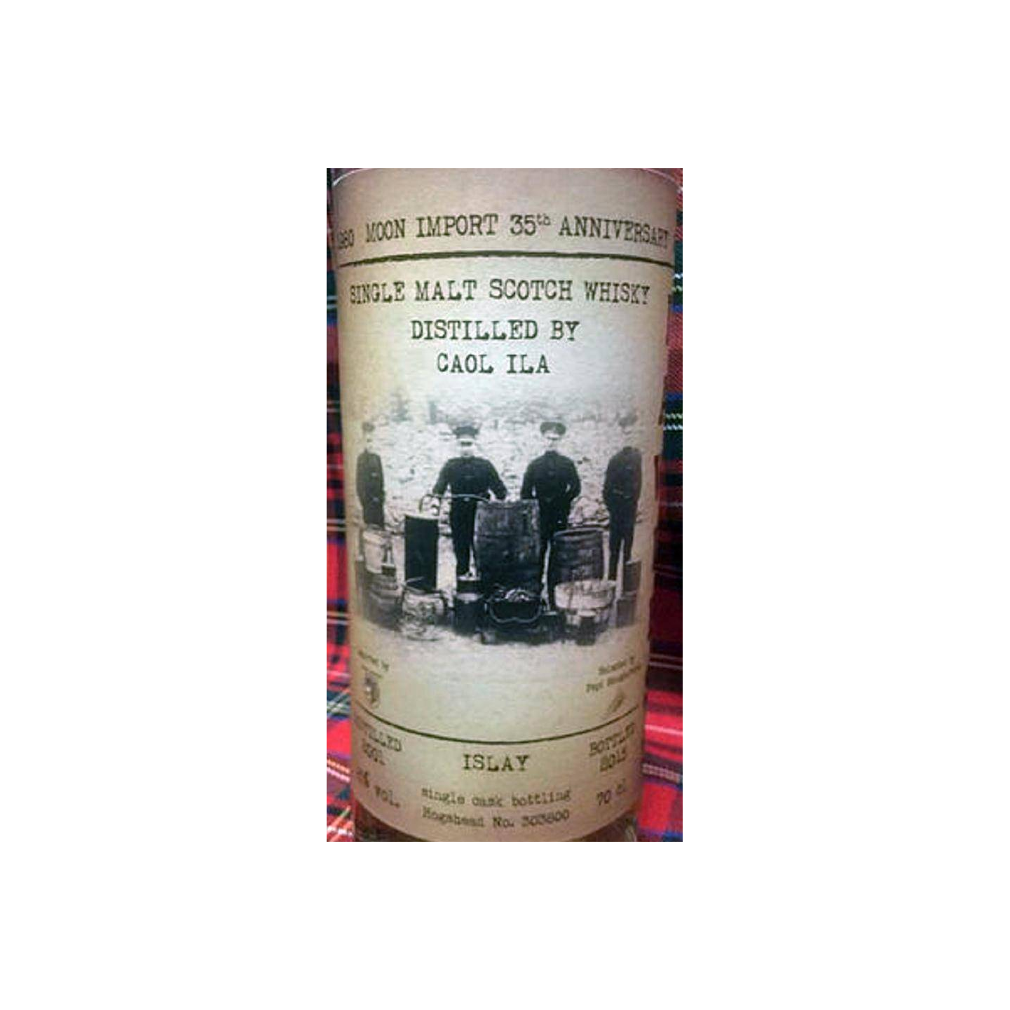 Caol Ila 2001 14 Years Single Malt Whisky 2