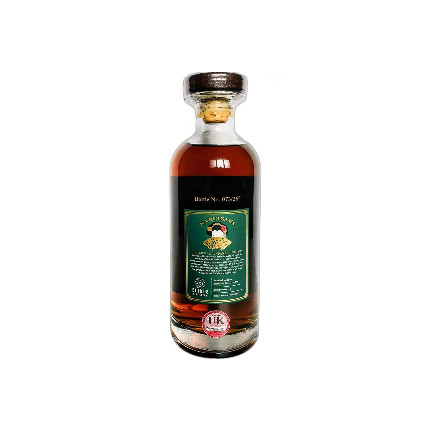 Karuizawa 35 Years Single Malt Whisky 2