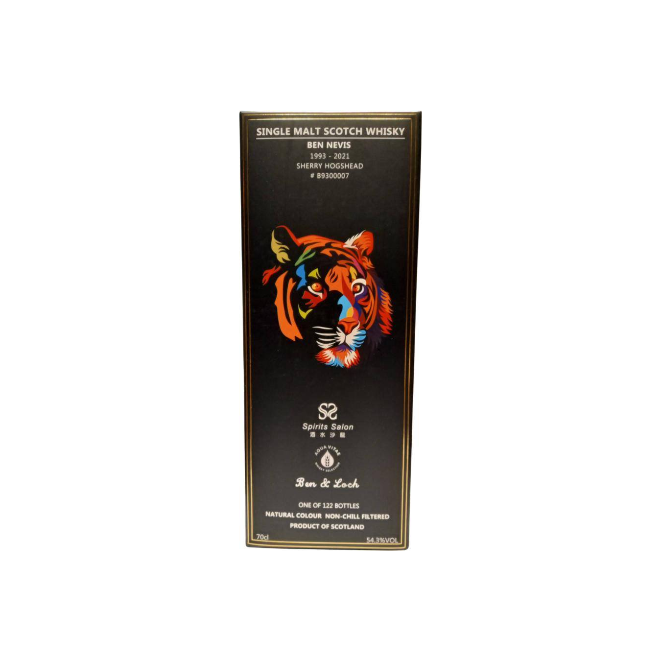 Ben Nevis 1993 28 Years Single Malt Whisky 3