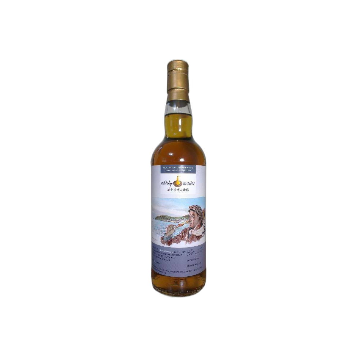 Bunnahabhain 1987 26 Years Single Malt Whisky