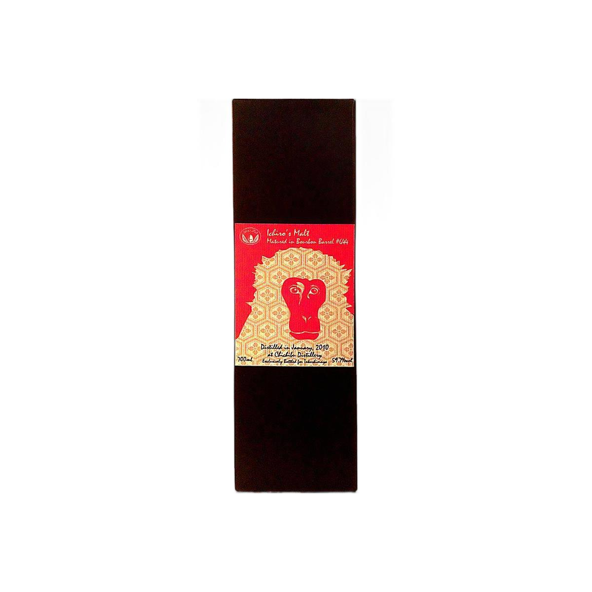 Chichibu 2010 5 Years Single Malt Whisky 3