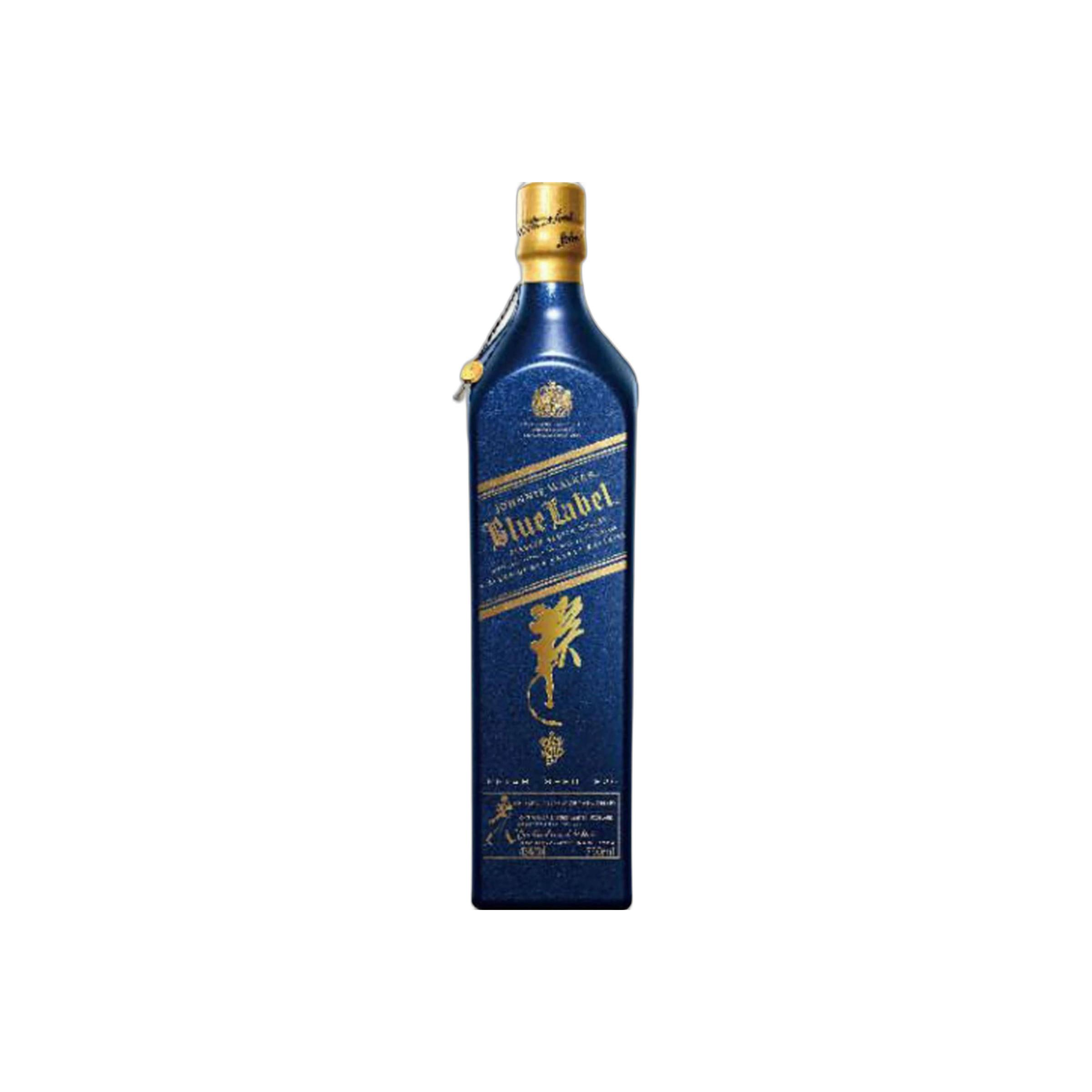 Johnnie Walker Blended Whisky