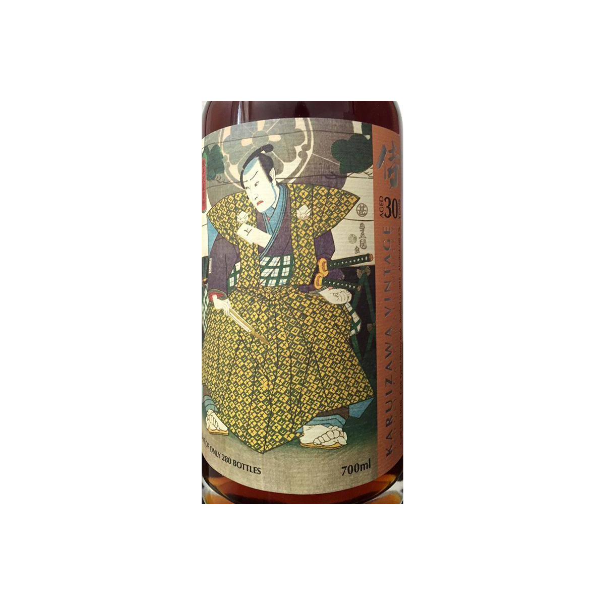 Karuizawa 30 Years Single Malt Whisky 2