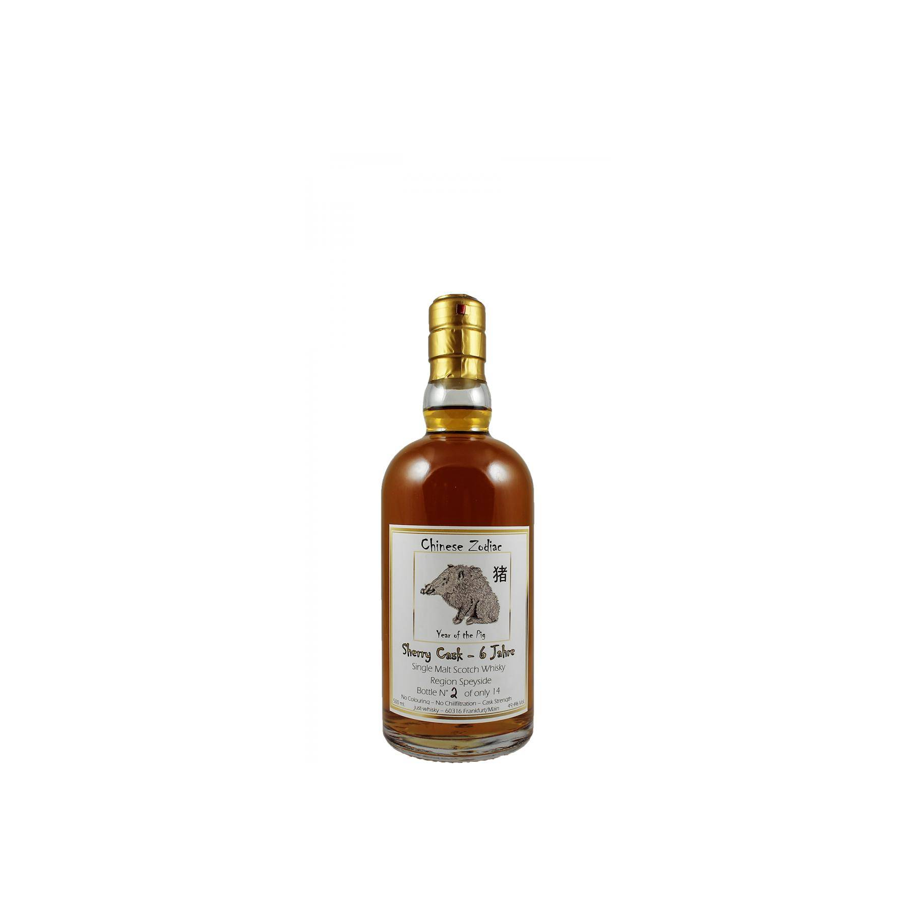 Speyside Region 06-year-old - Chinese Zodiac j-w