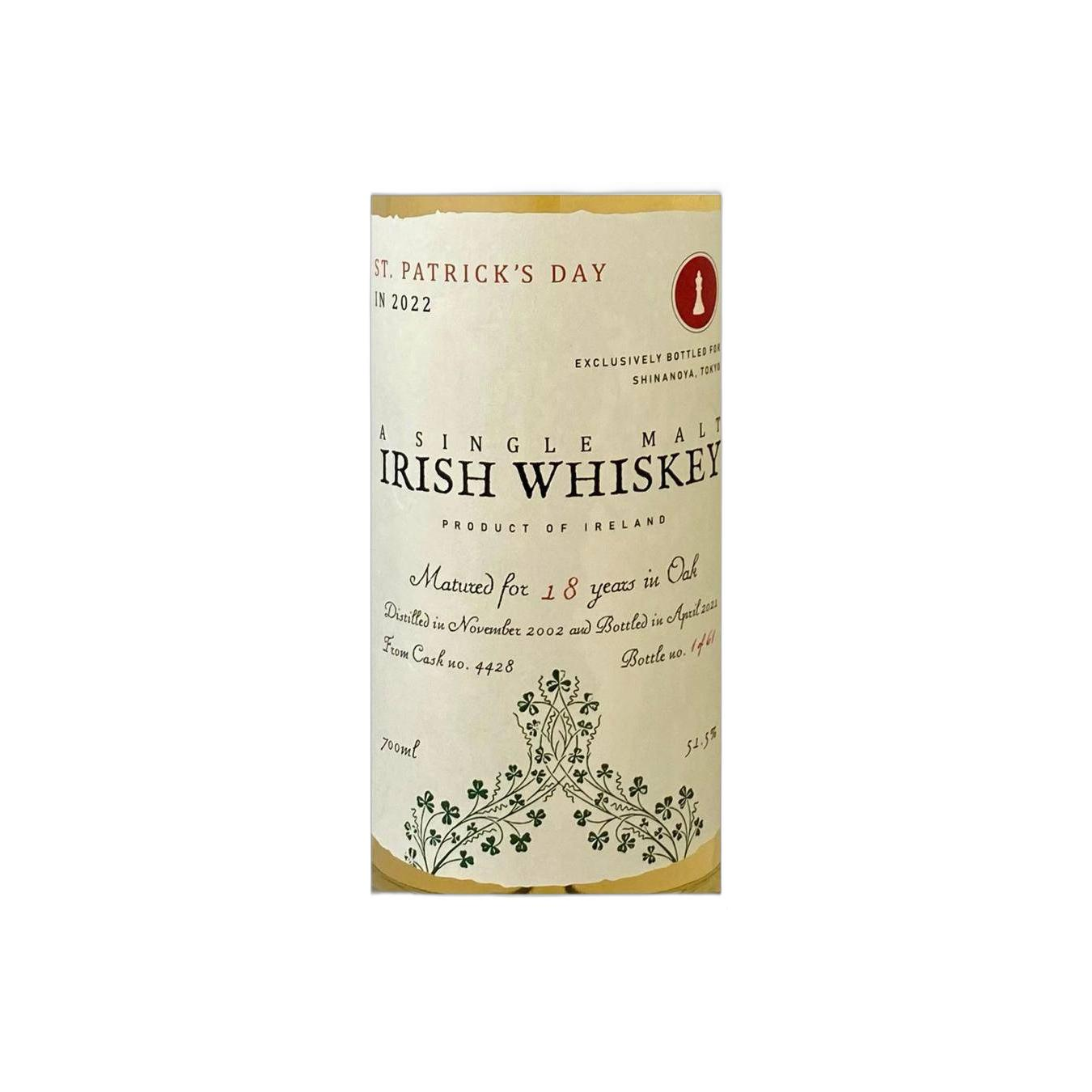 Single Malt Irish Whiskey 2002 Shi
