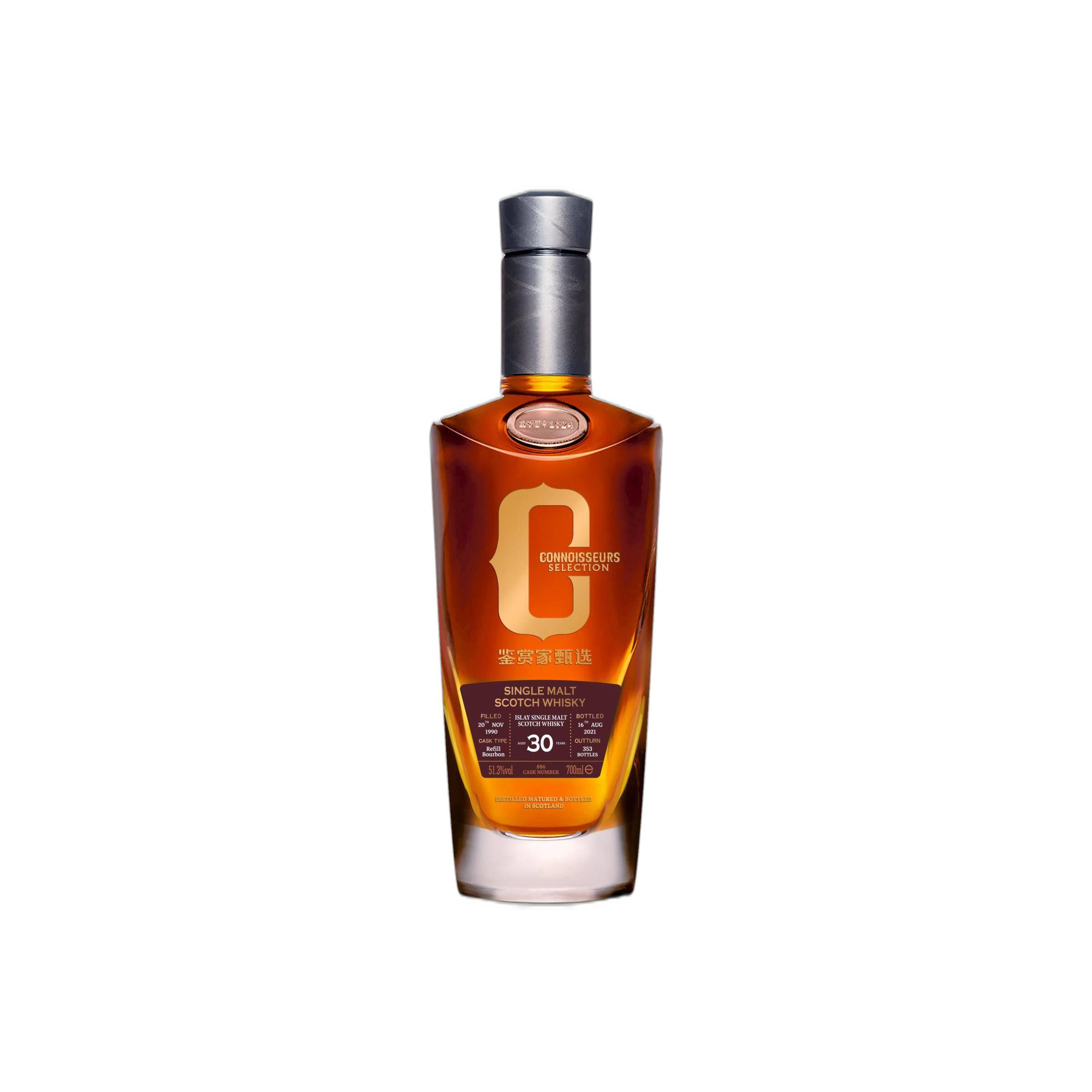 Joywhisky 1990 30 Years Single Malt Whisky