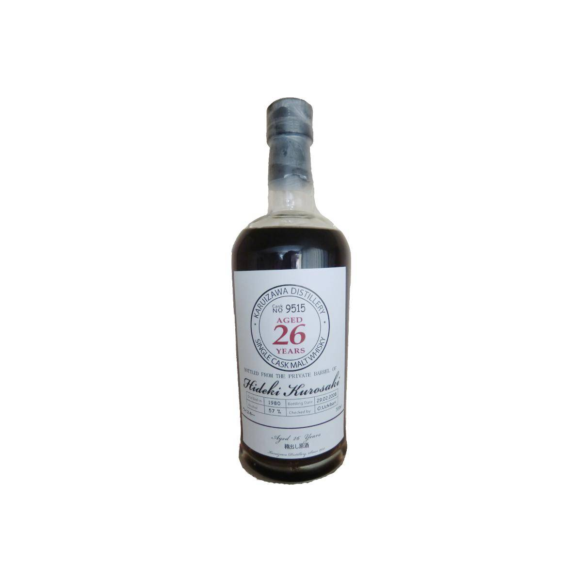 Karuizawa 1980 26 Years Single Malt Whisky