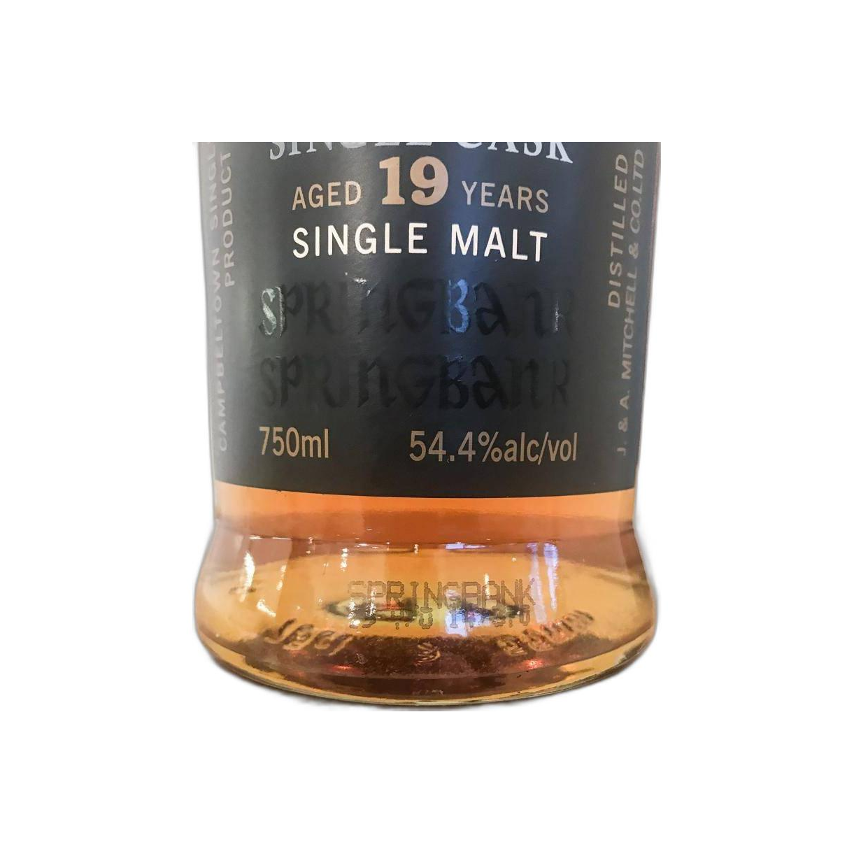 Springbank Single Cask 1994 19 Years Single Malt Whisky 3