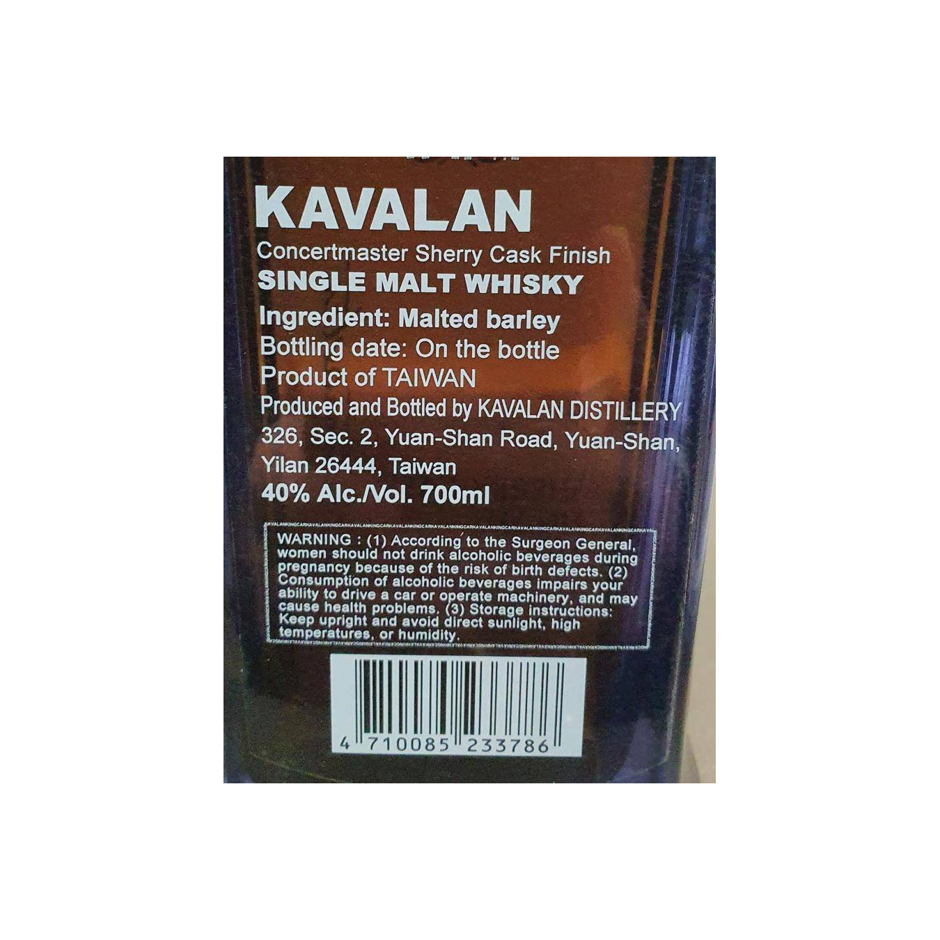 Kavalan Single Malt Whisky 3
