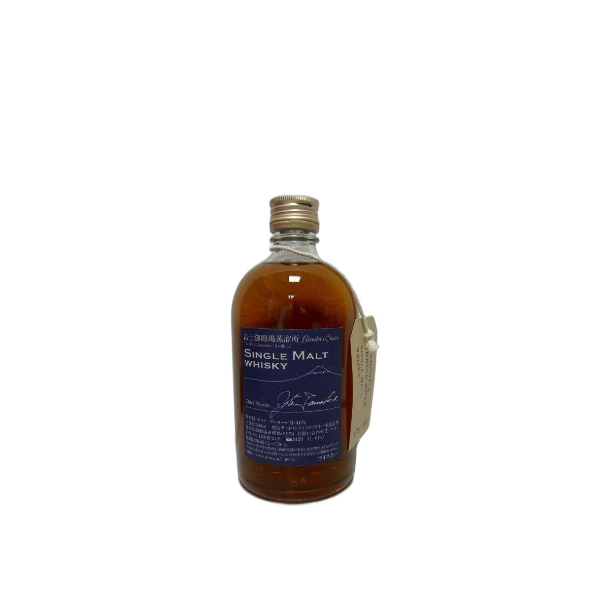 Fuji Gotemba Single Malt Whisky