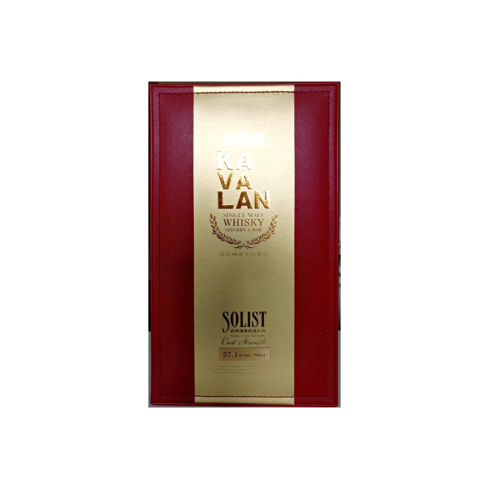 Kavalan Sherry Cask 2009 5 Years Single Malt Whisky 3