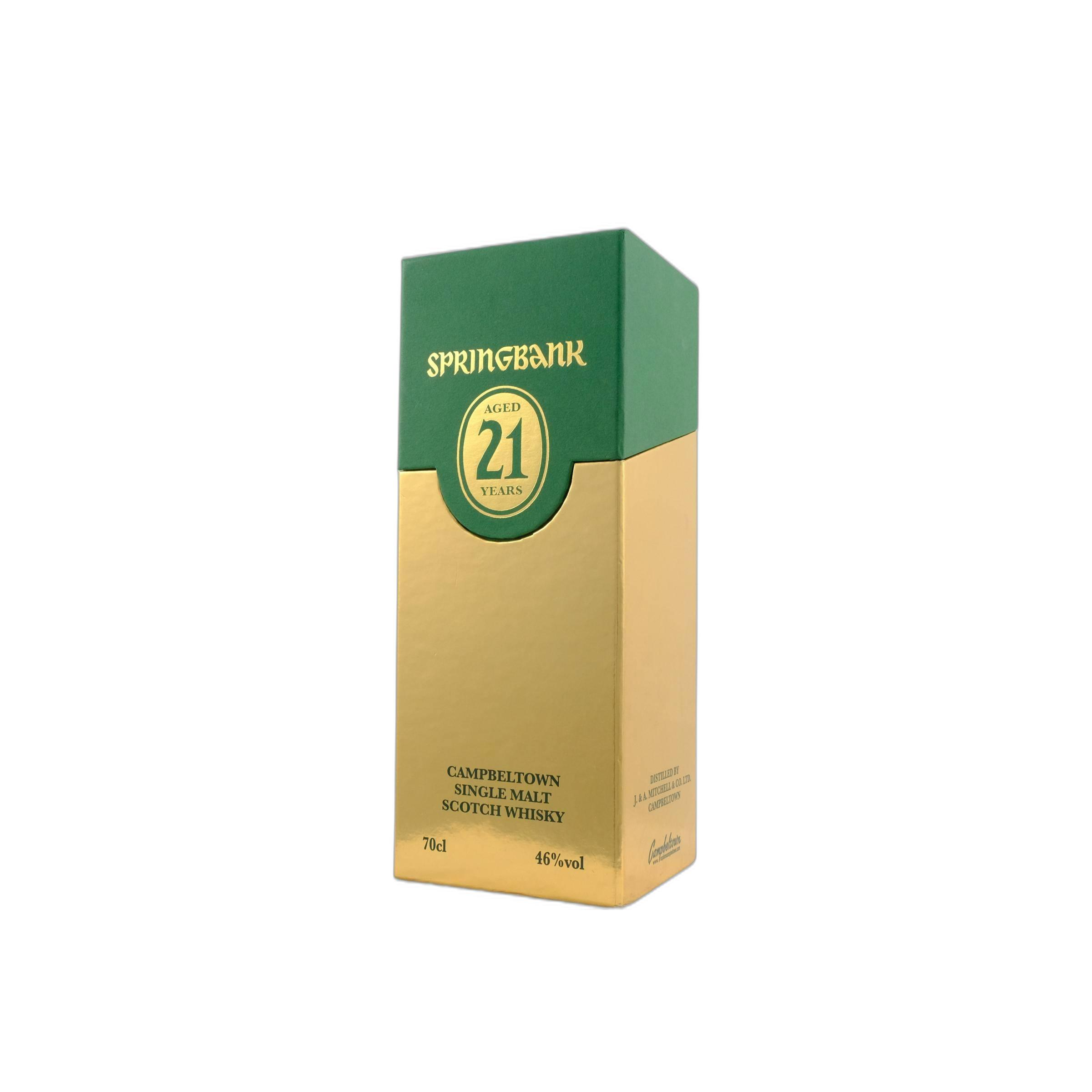 Springbank 1992 21 Years Single Malt Whisky 3