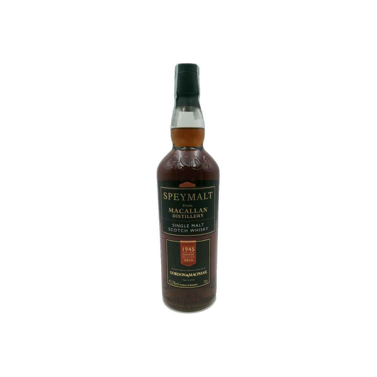 The Macallan 1945 70 Years Single Malt Whisky