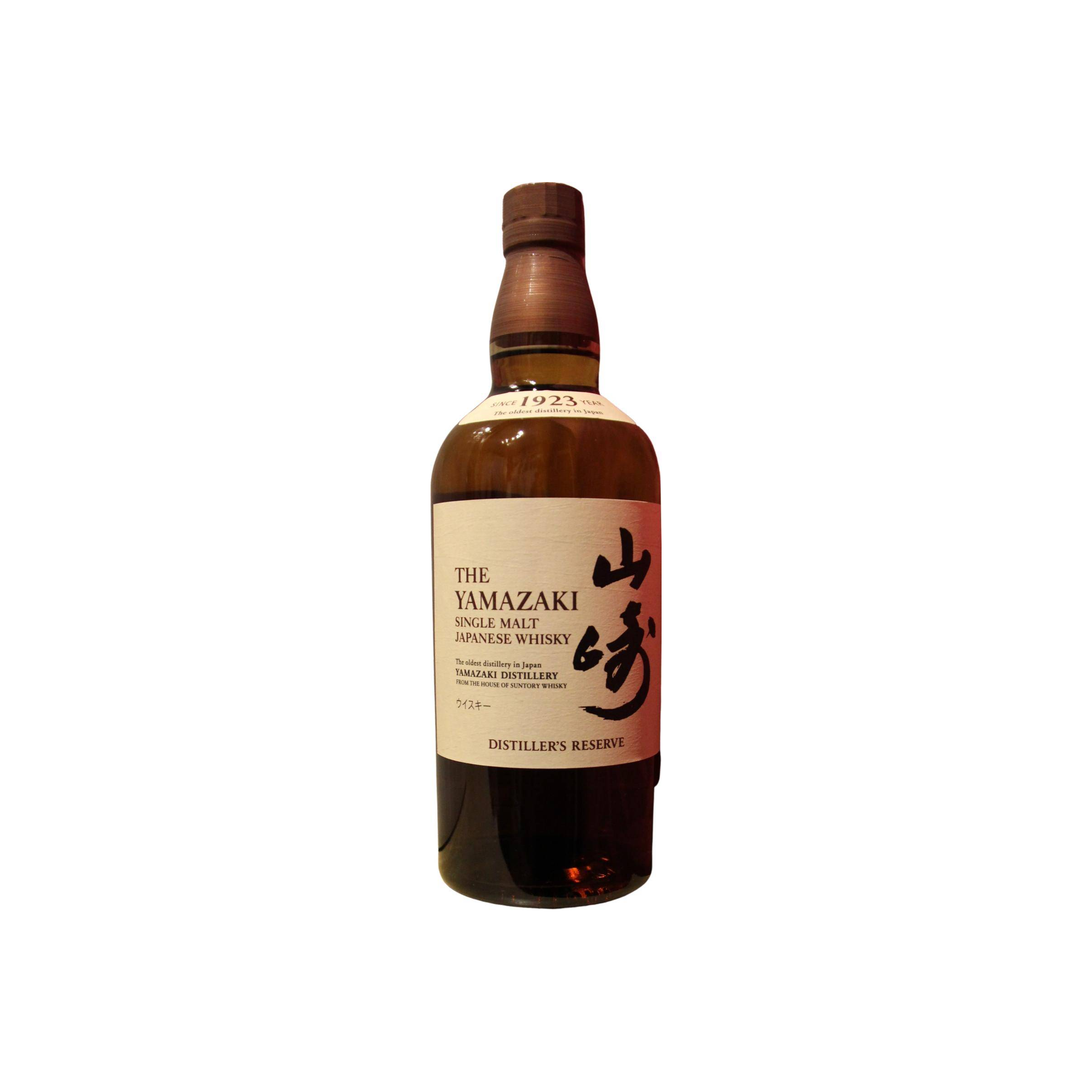Yamazaki Single Malt Whisky