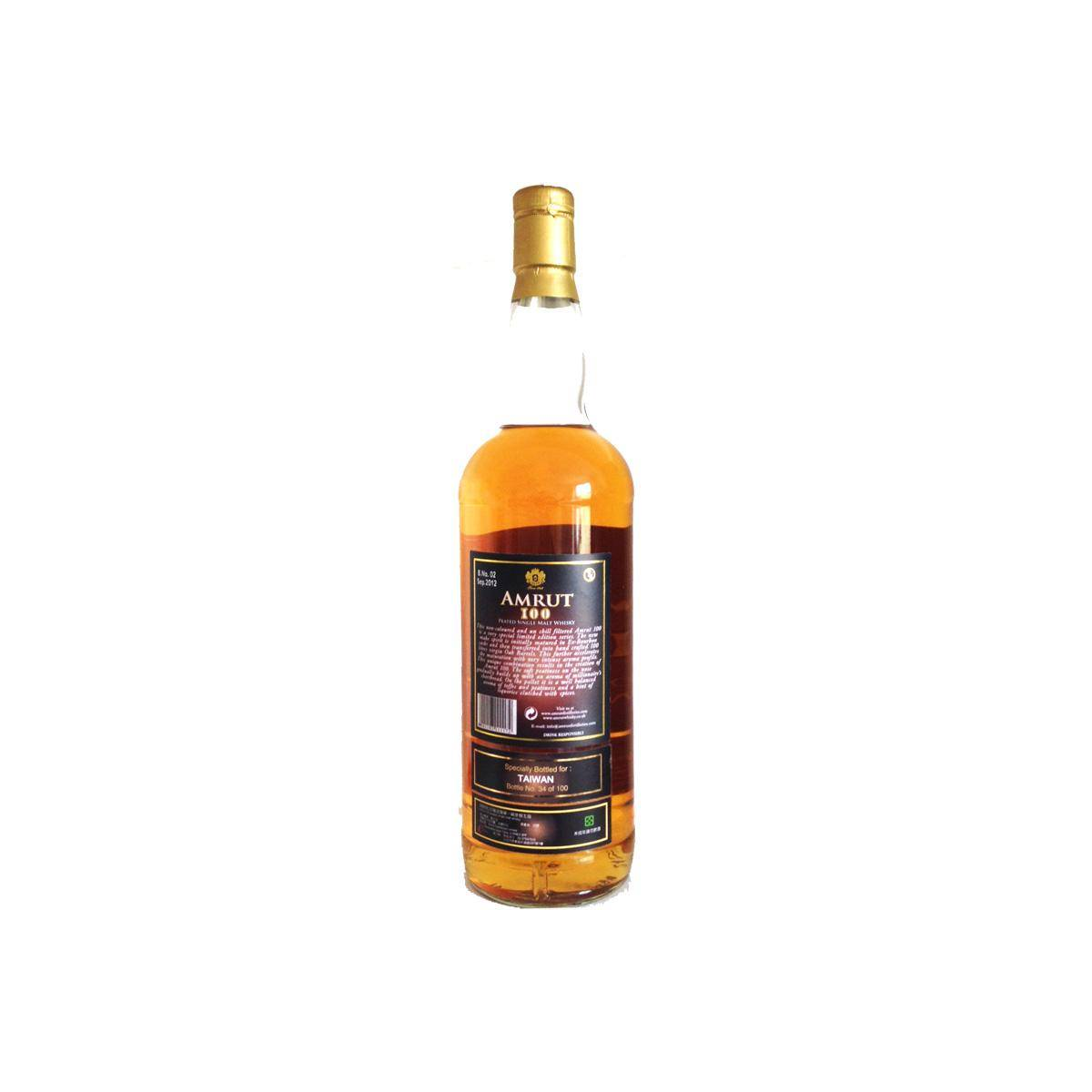 Amrut Single Malt Whisky 2