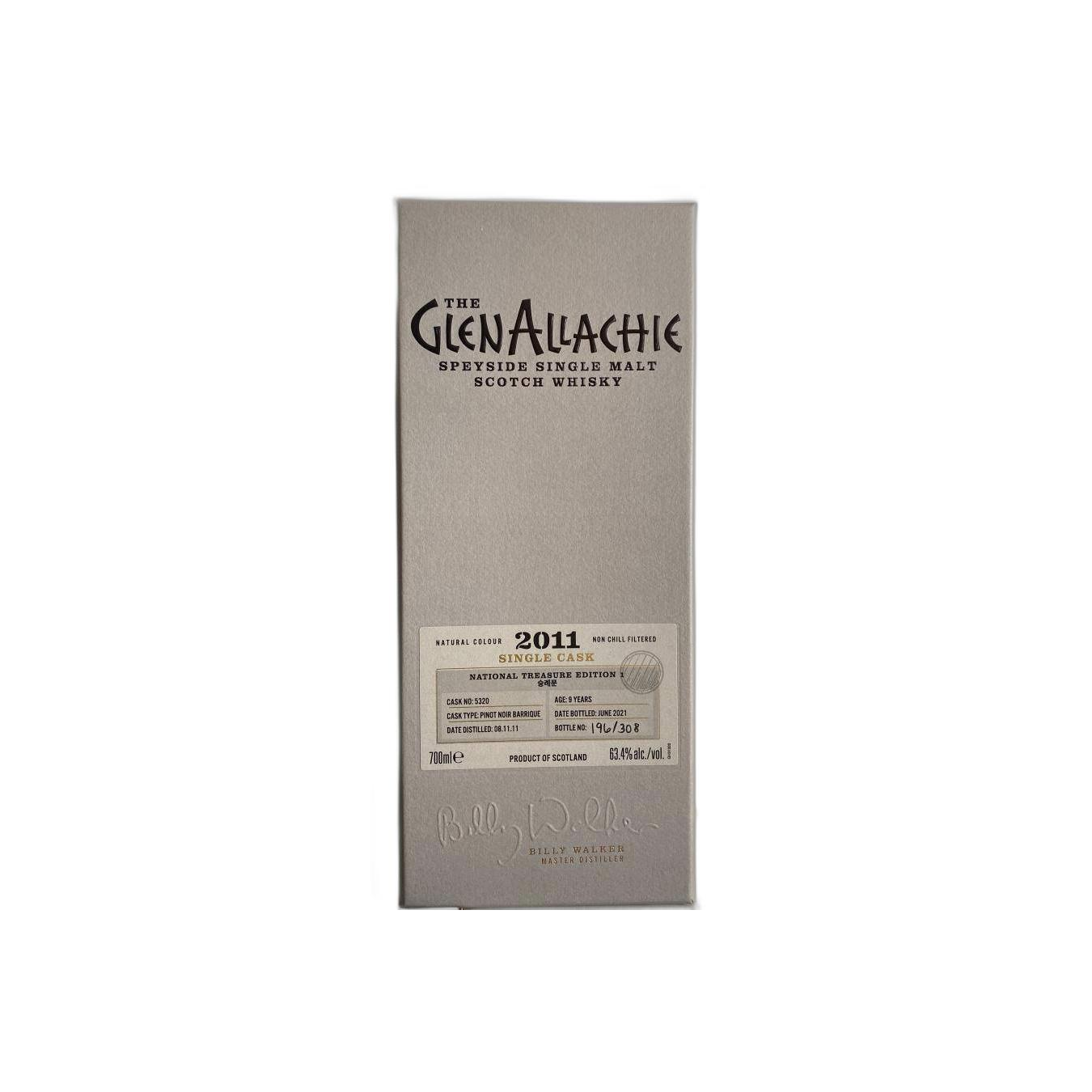 The GlenAllachie Single Cask 2011 9 Years Single Malt Whisky 3