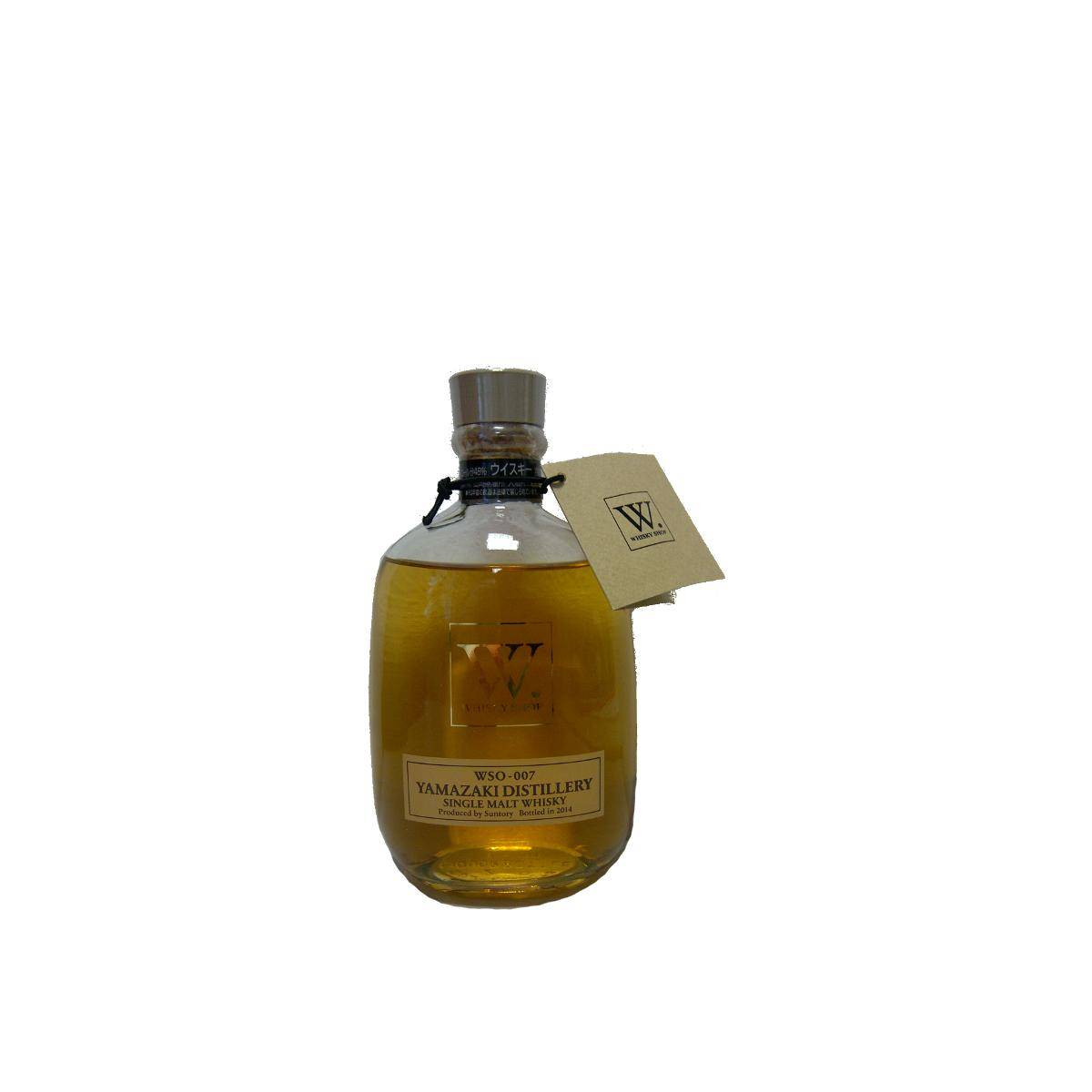 Yamazaki Single Malt Whisky