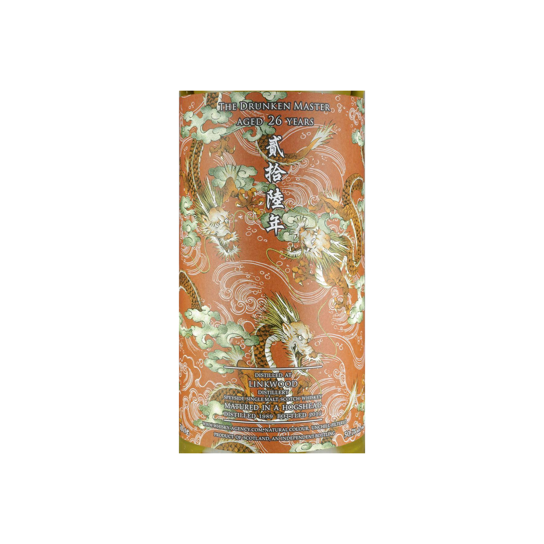 Linkwood 1989 26 Years Single Malt Whisky 2
