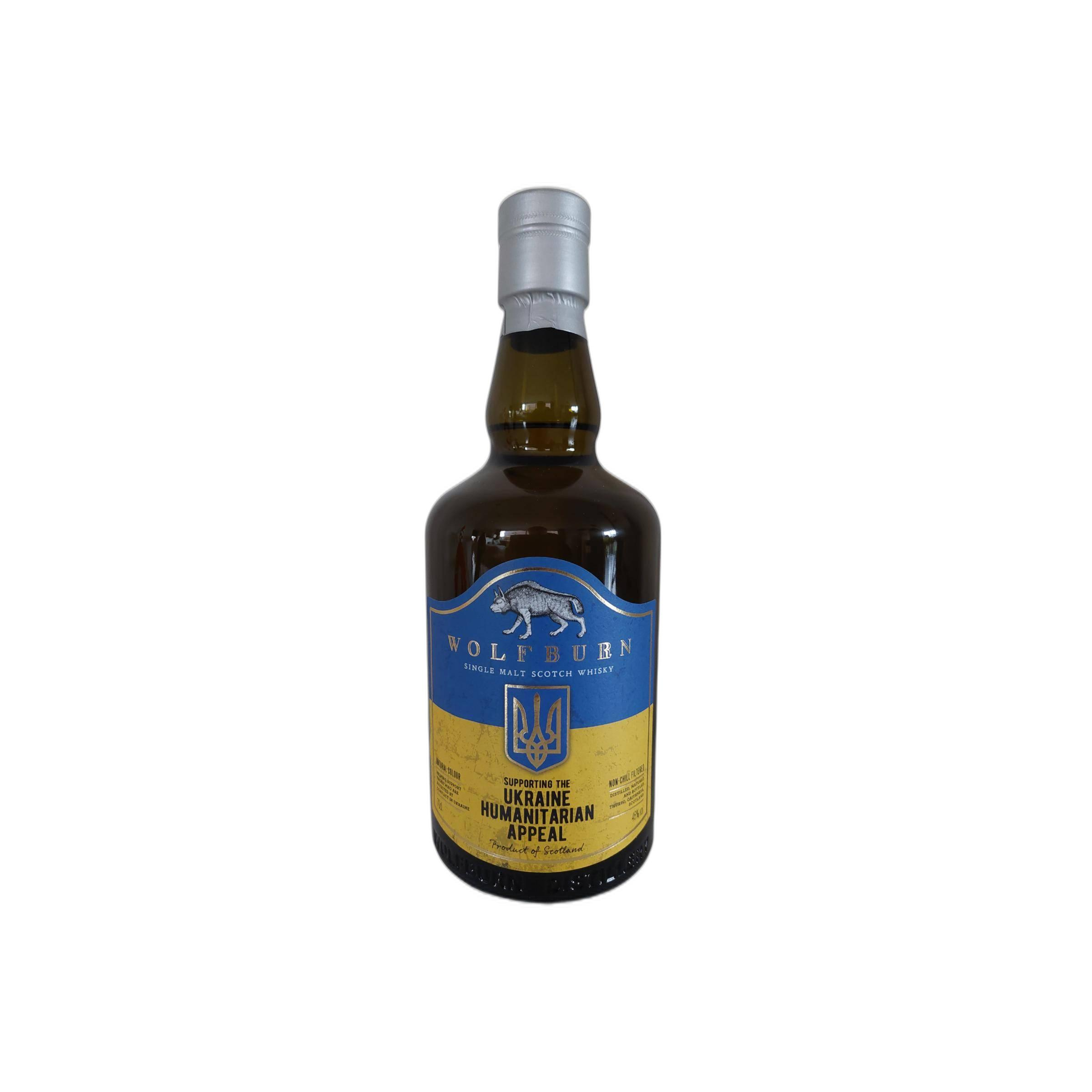 Wolfburn 7 Years Single Malt Whisky