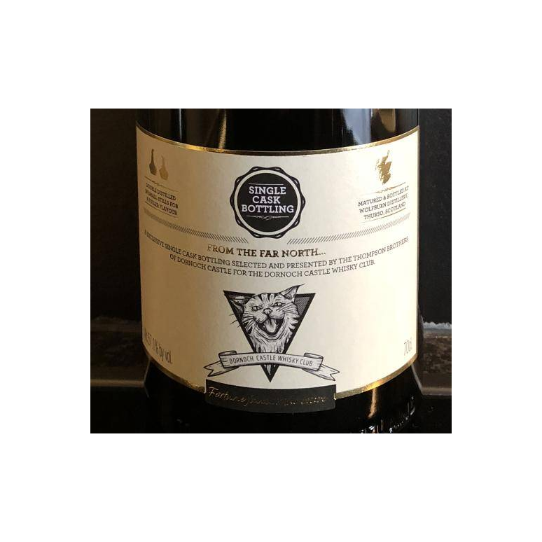 Wolfburn 2014 3 Years Single Malt Whisky 3
