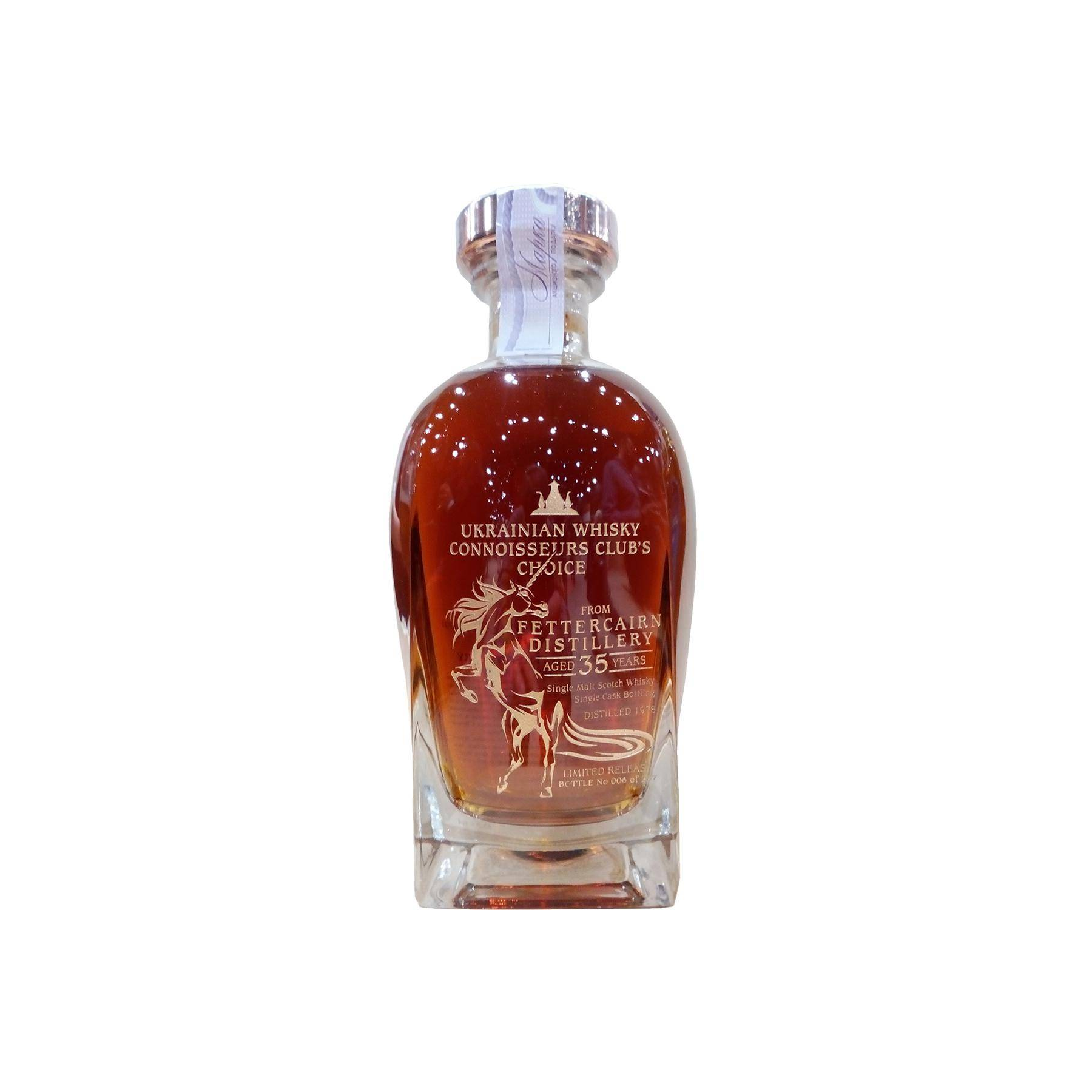 Fettercairn 1978 35 Years Single Malt Whisky