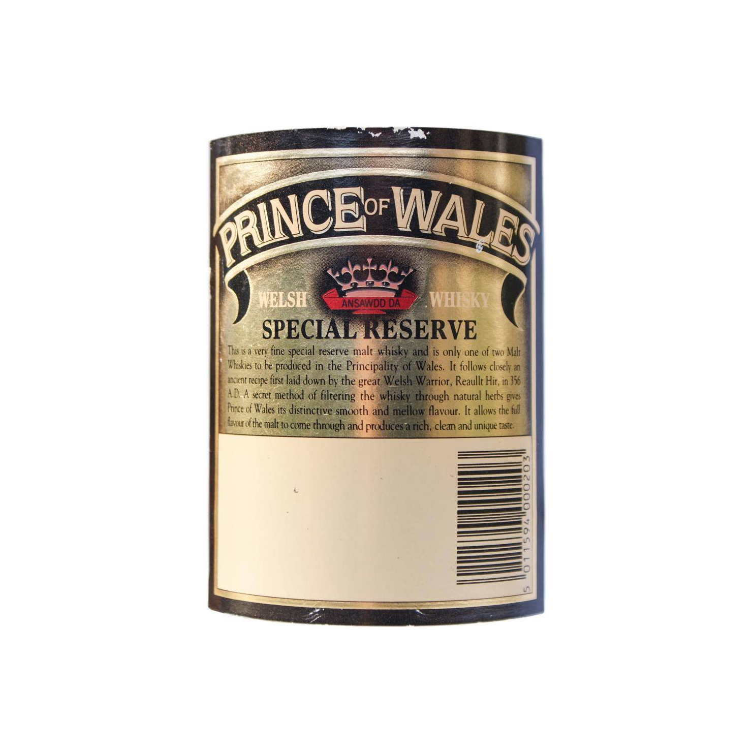 Prince of Wales Single Vatted Malt 3