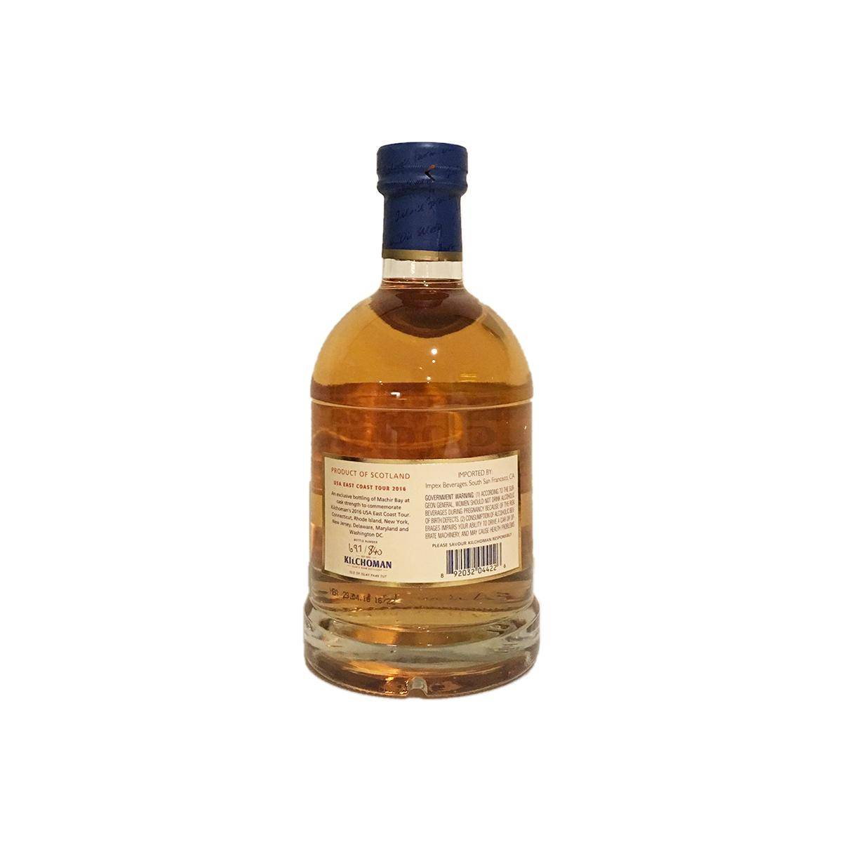 Kilchoman Single Malt Whisky 2