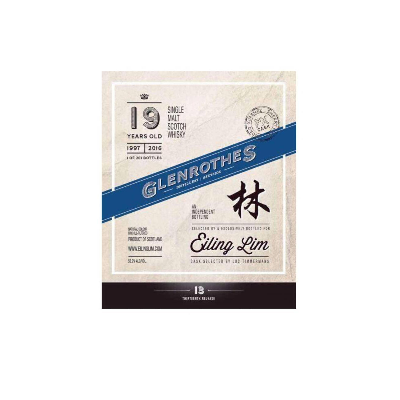 The Glenrothes 1997 19 Years Single Malt Whisky 3
