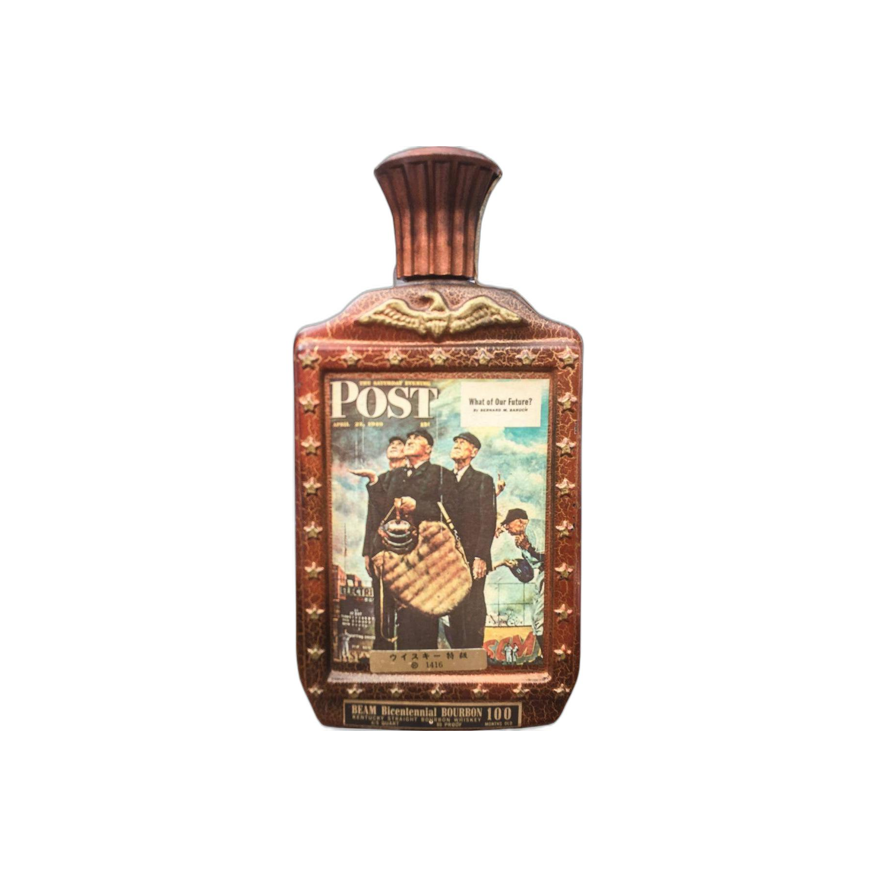Jim Beam 8 Years Bourbon Whisky
