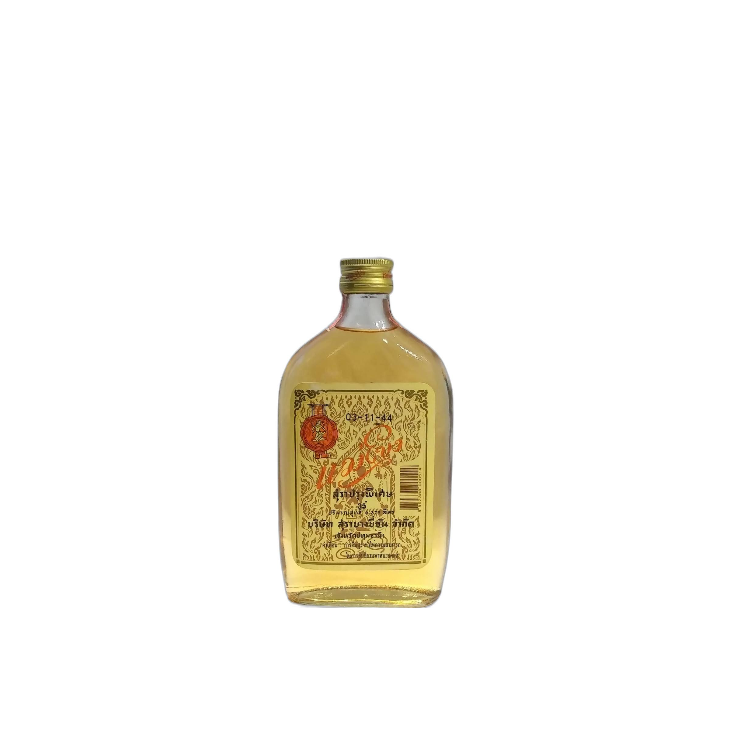 Mekong Gold Label