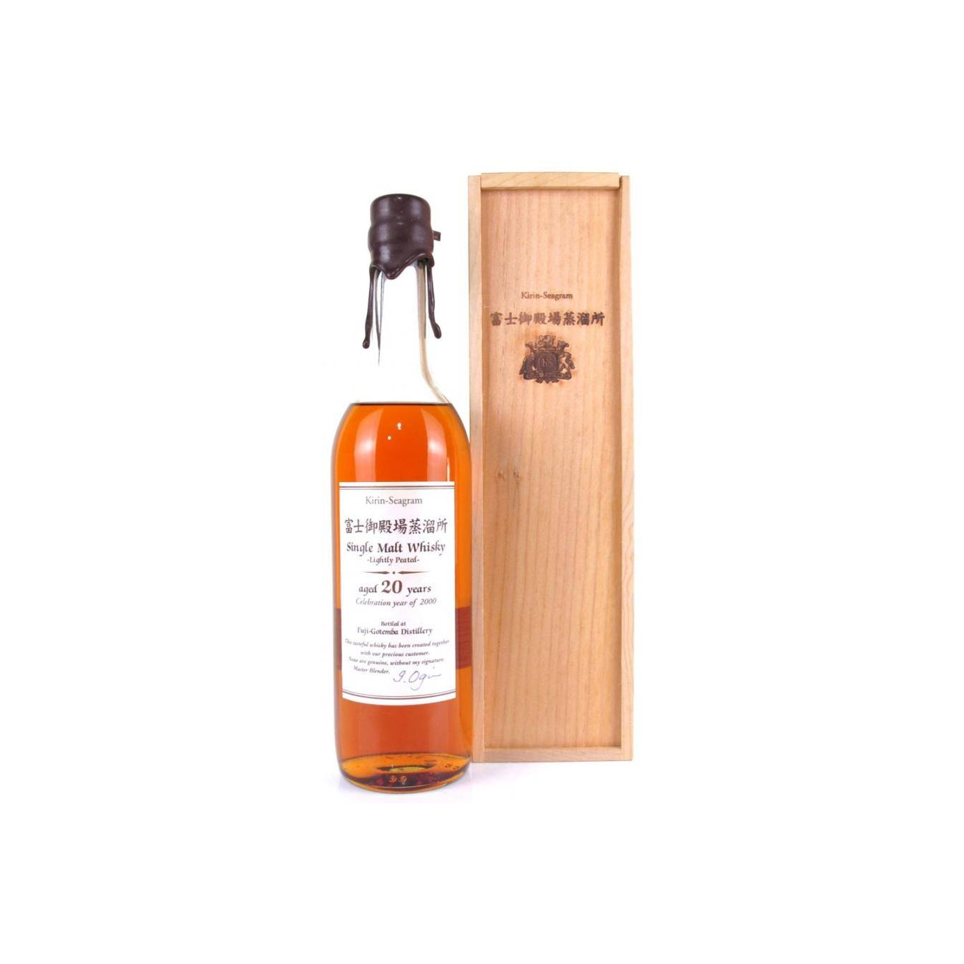 Fuji Gotemba 20 Years Single Malt Whisky