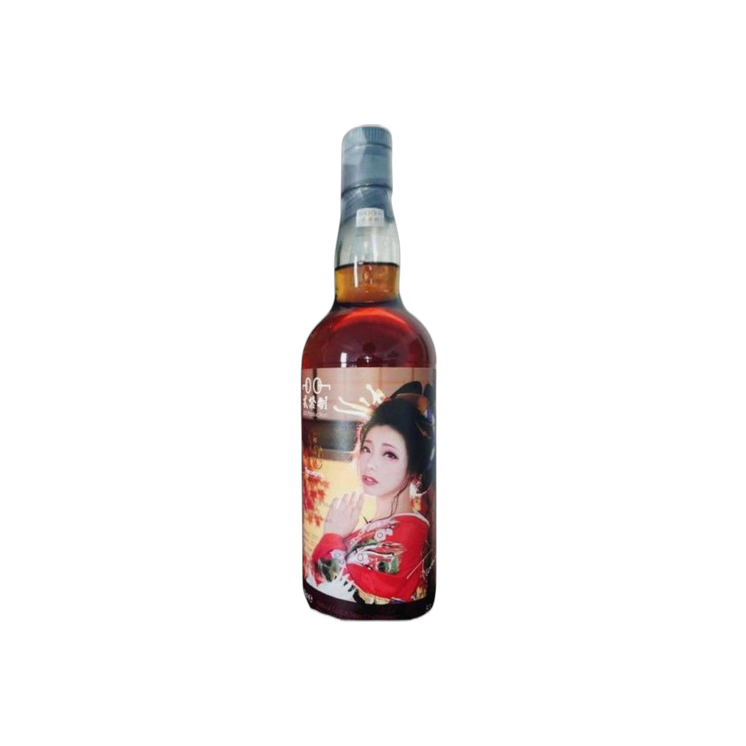 Balmenach 2013 7 Years Single Malt Whisky