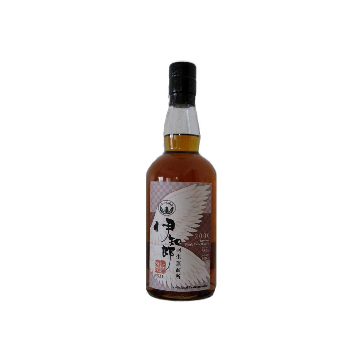 Hanyu 2000 14 Years Single Malt Whisky