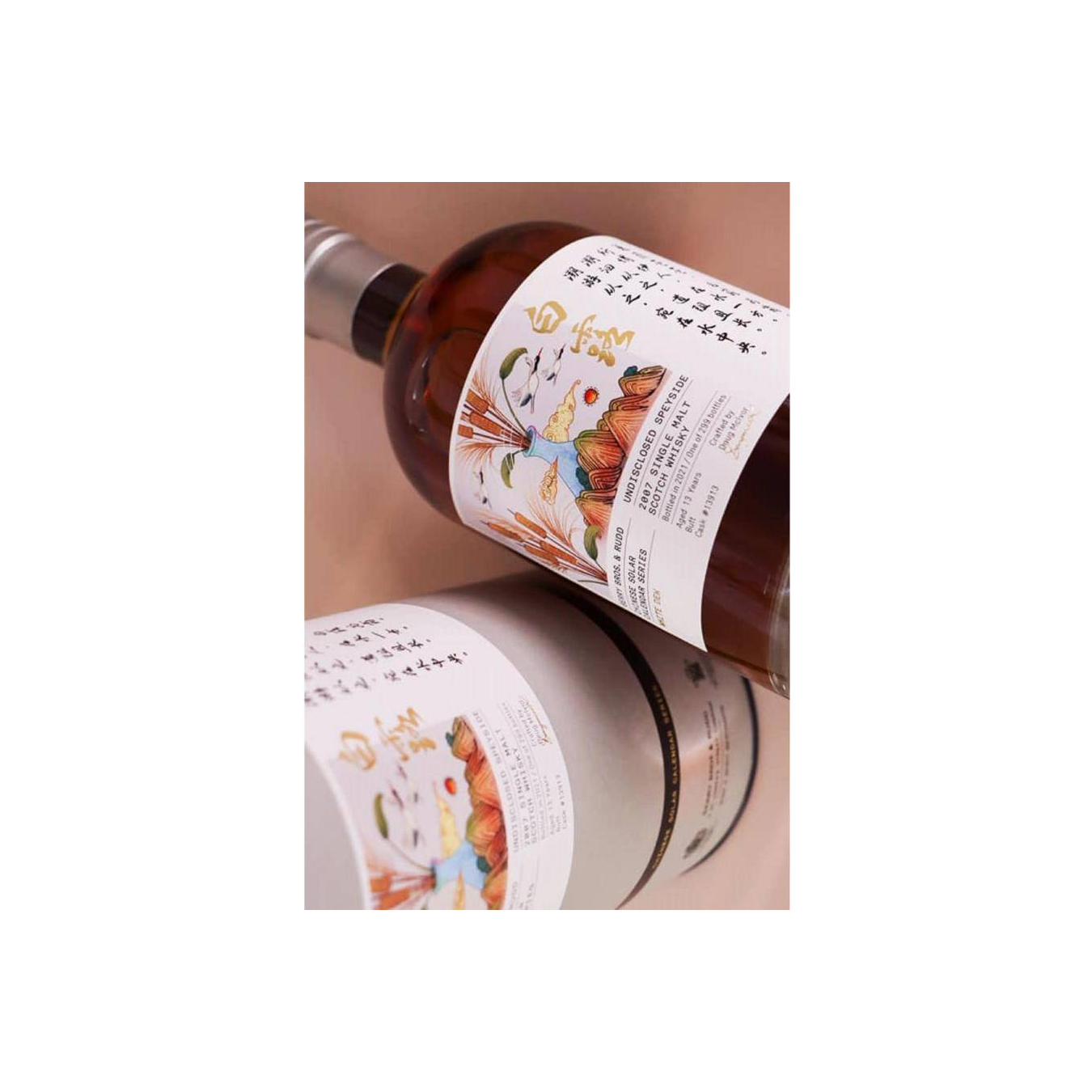 Berry Bros. & Rudd 2007 12 Years Single Malt Whisky