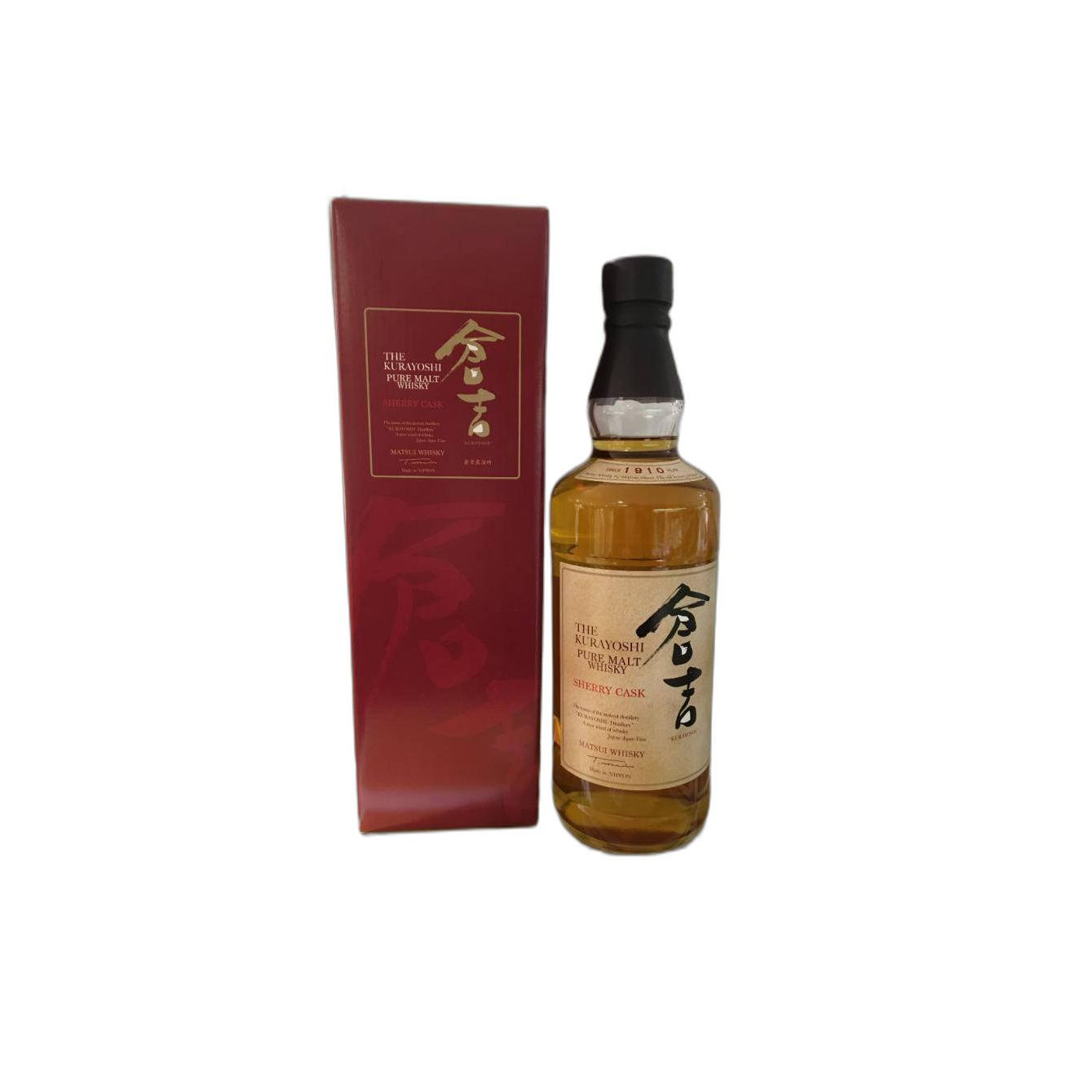 The Kurayoshi Pure Malt Whisky 2