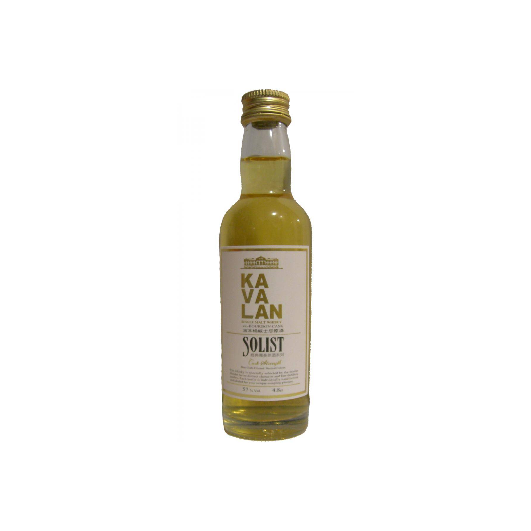 Kavalan Single Malt Whisky 2