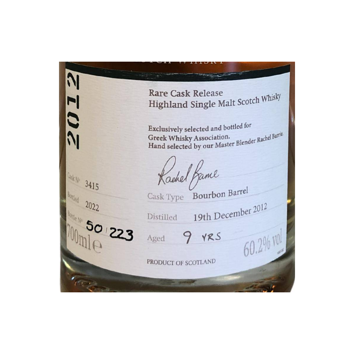 Glenglassaugh 2012 9 Years Single Malt Whisky 2