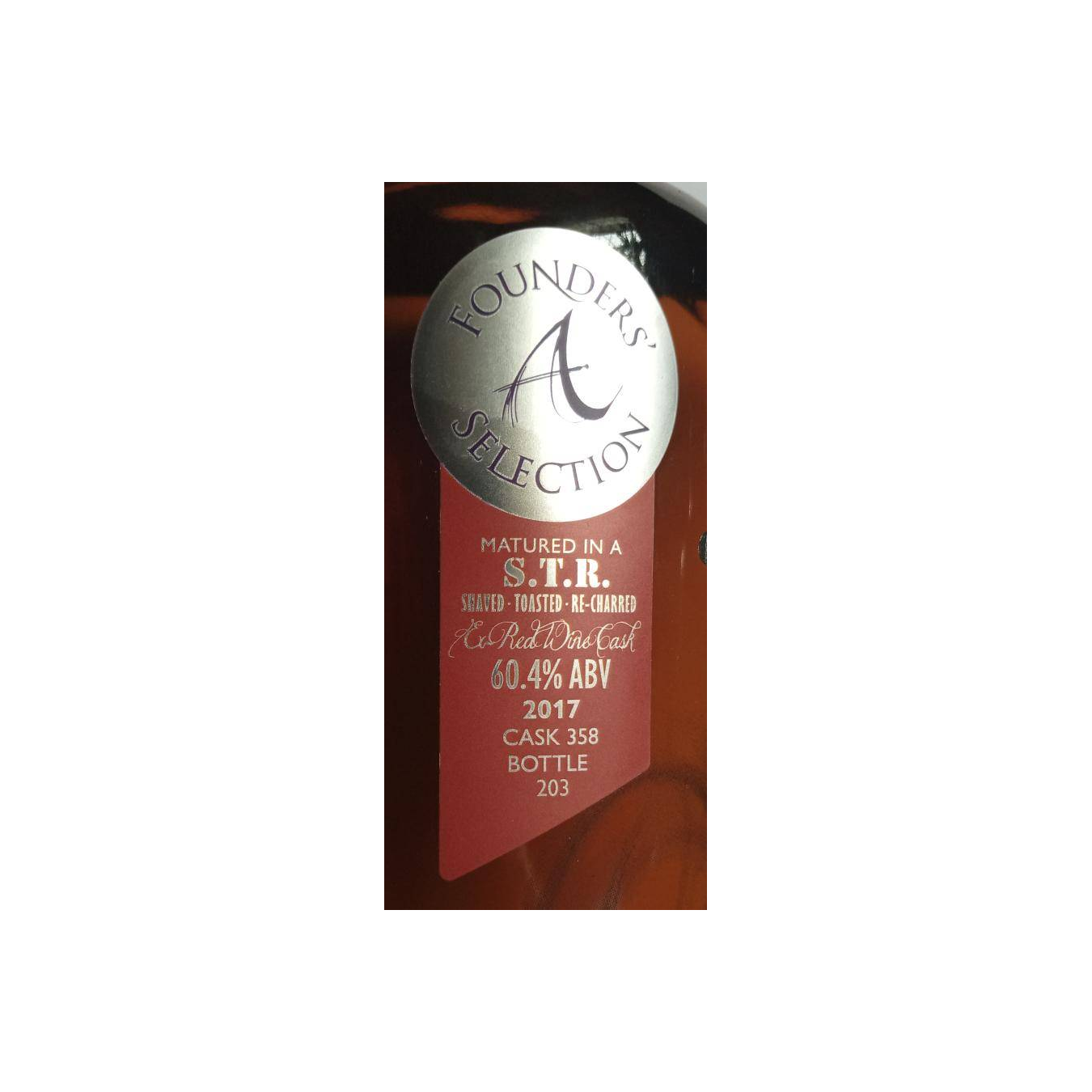 Annandale 2017 Single Malt Whisky