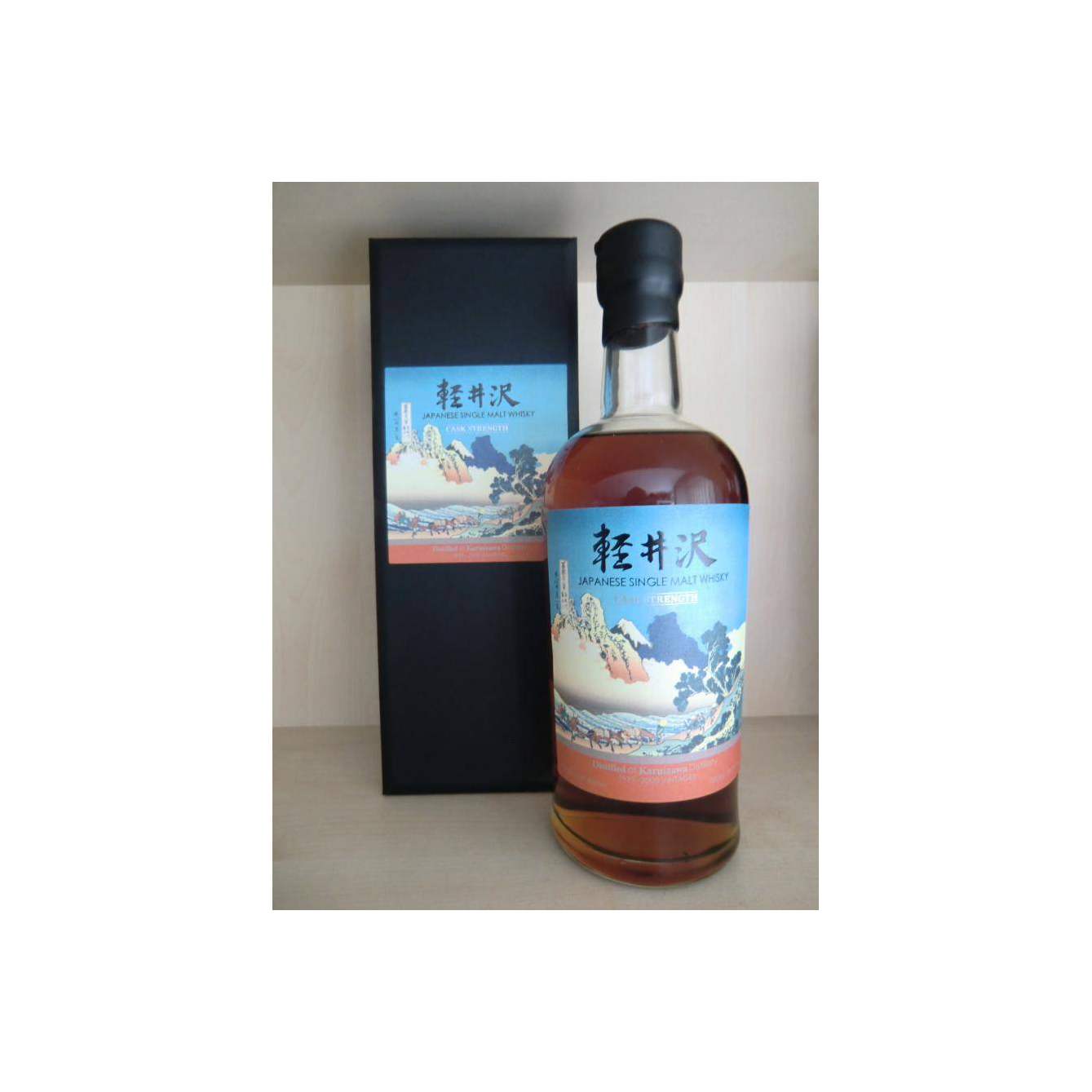 Karuizawa 1999 Single Malt Whisky 2